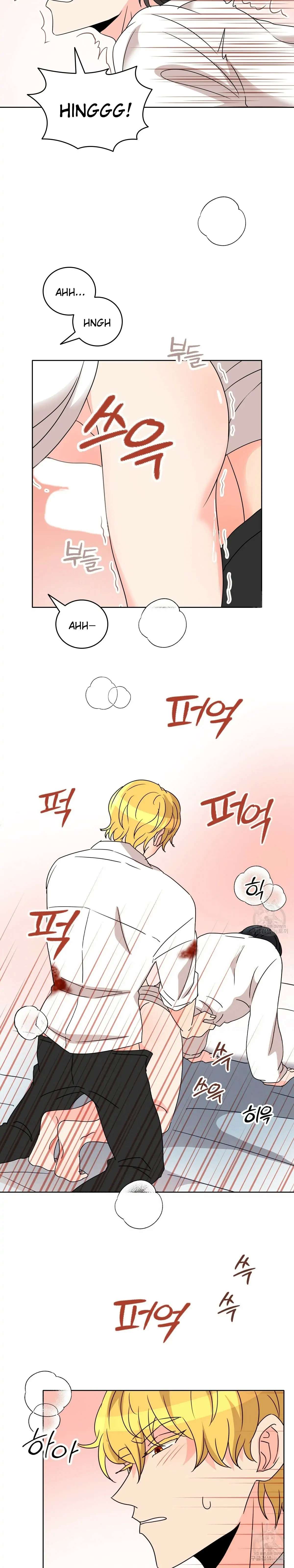 Honey? Beast! Chapter 10 #5