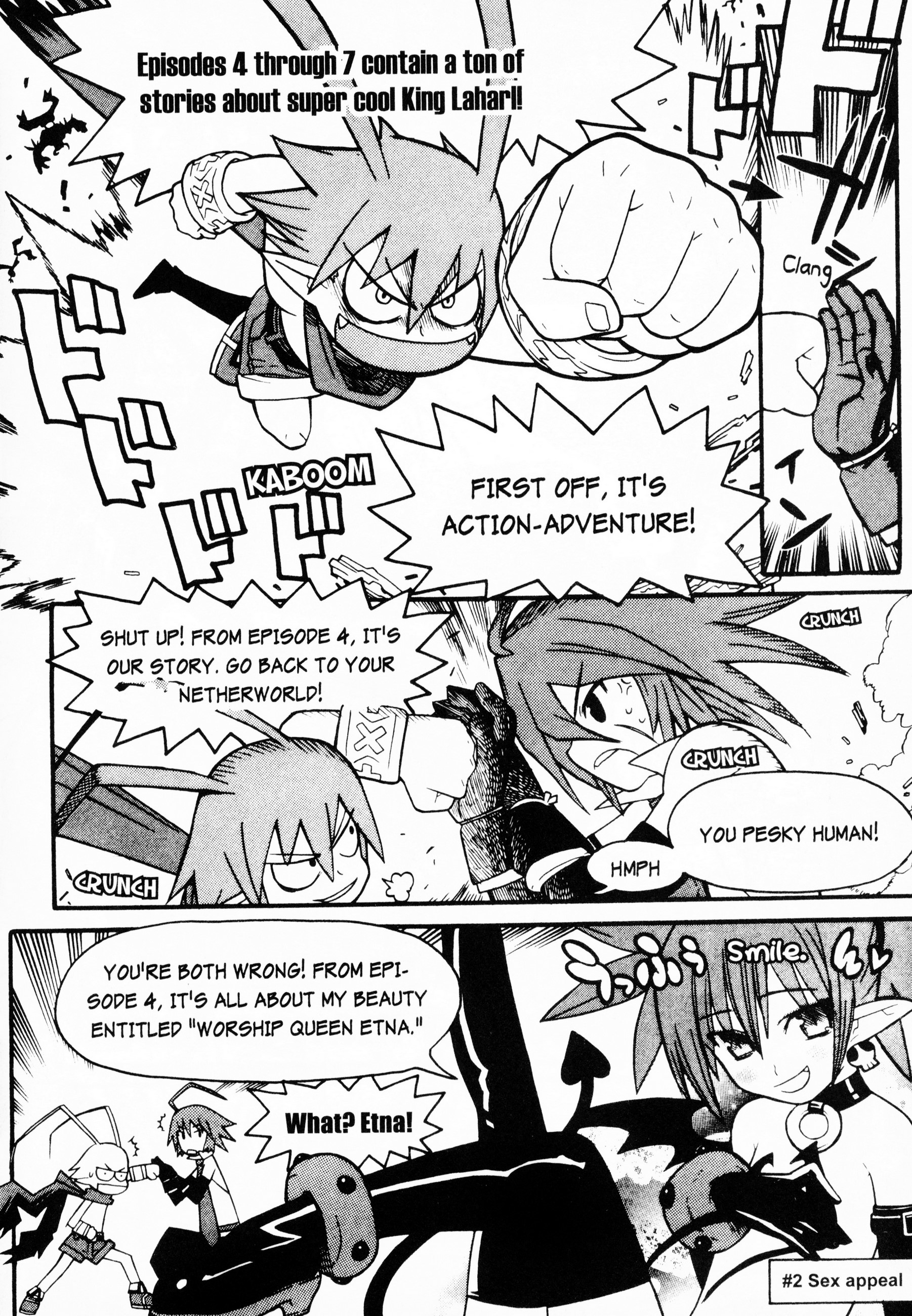 Disgaea 2: Cursed Memories Chapter 7.5 #3