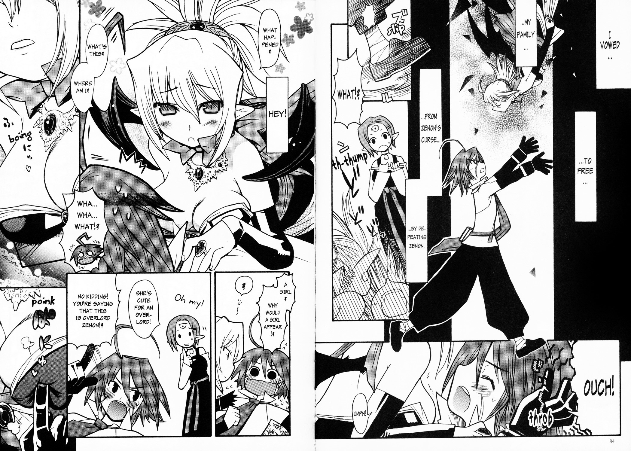 Disgaea 2: Cursed Memories Chapter 4 #3