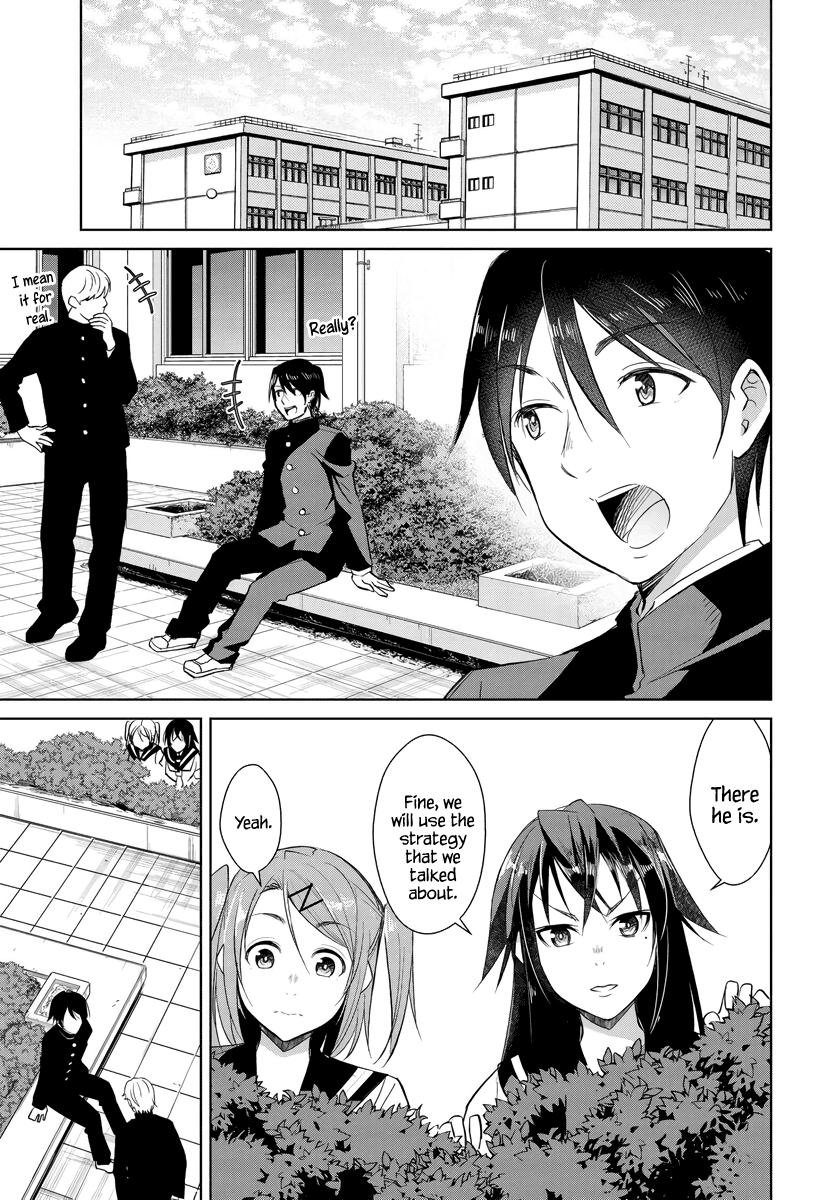 Hametsu No Kanojo Chapter 2 #6