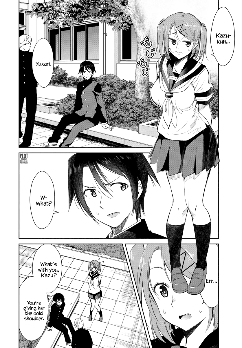 Hametsu No Kanojo Chapter 2 #7