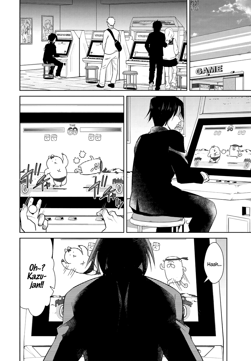 Hametsu No Kanojo Chapter 2 #11