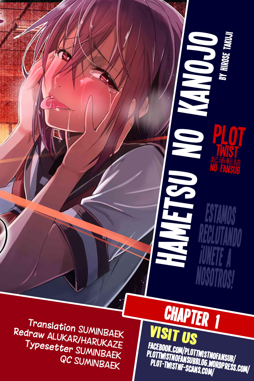 Hametsu No Kanojo Chapter 1 #2