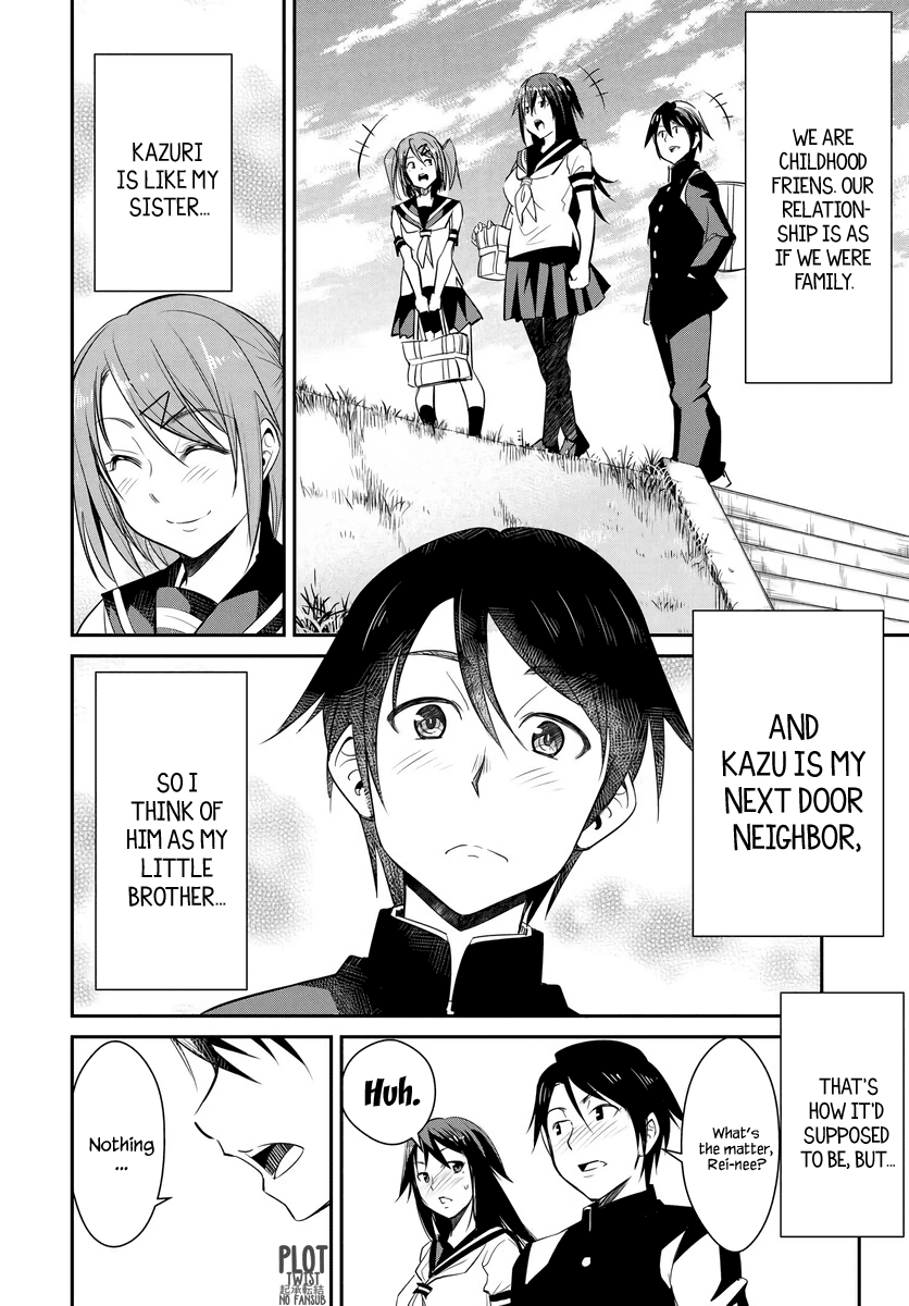 Hametsu No Kanojo Chapter 1 #12