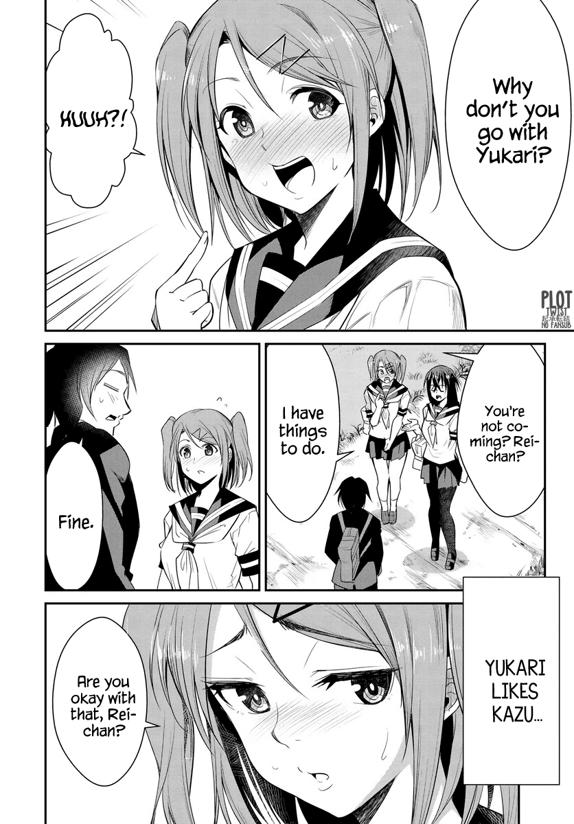 Hametsu No Kanojo Chapter 1 #14