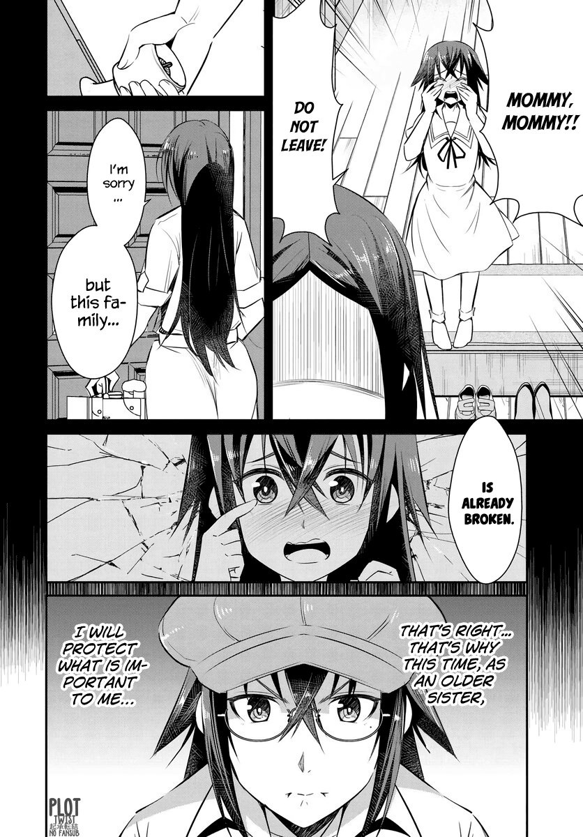 Hametsu No Kanojo Chapter 1 #20