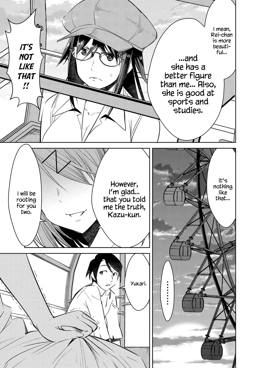 Hametsu No Kanojo Chapter 1 #25