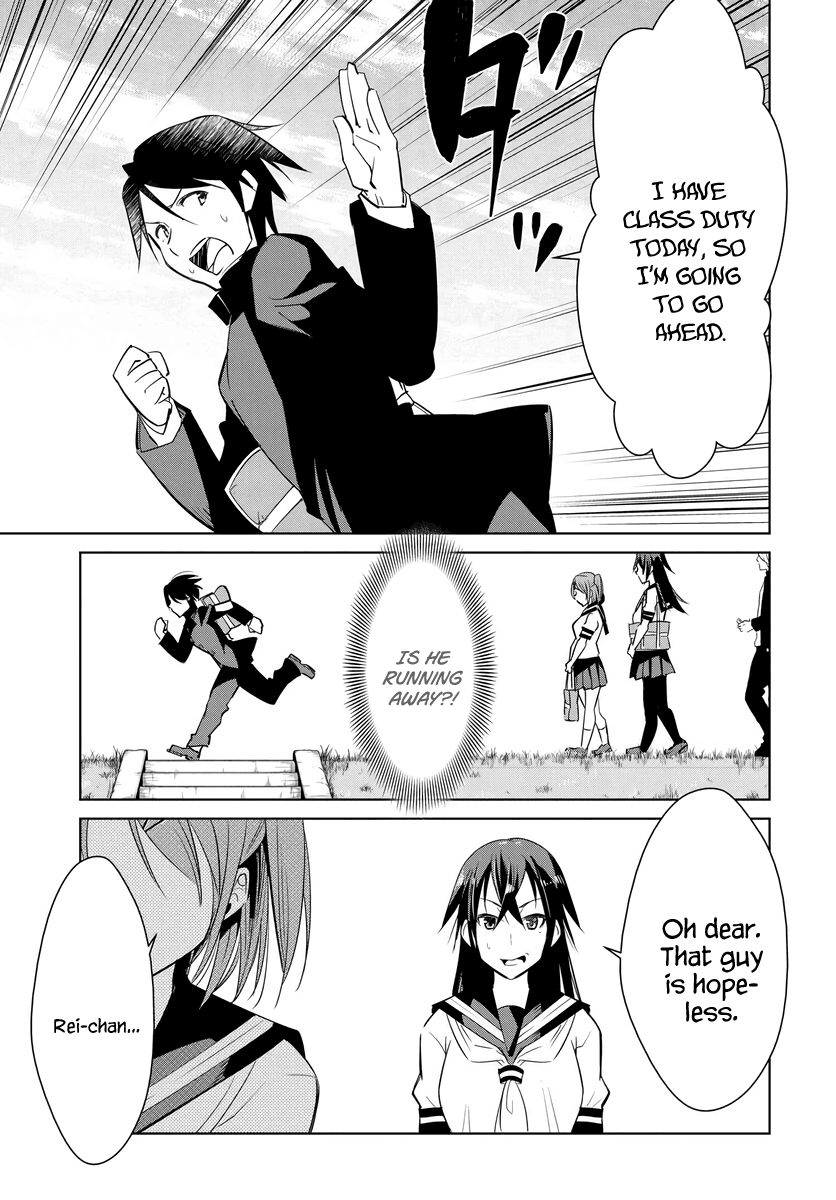 Hametsu No Kanojo Chapter 1 #33