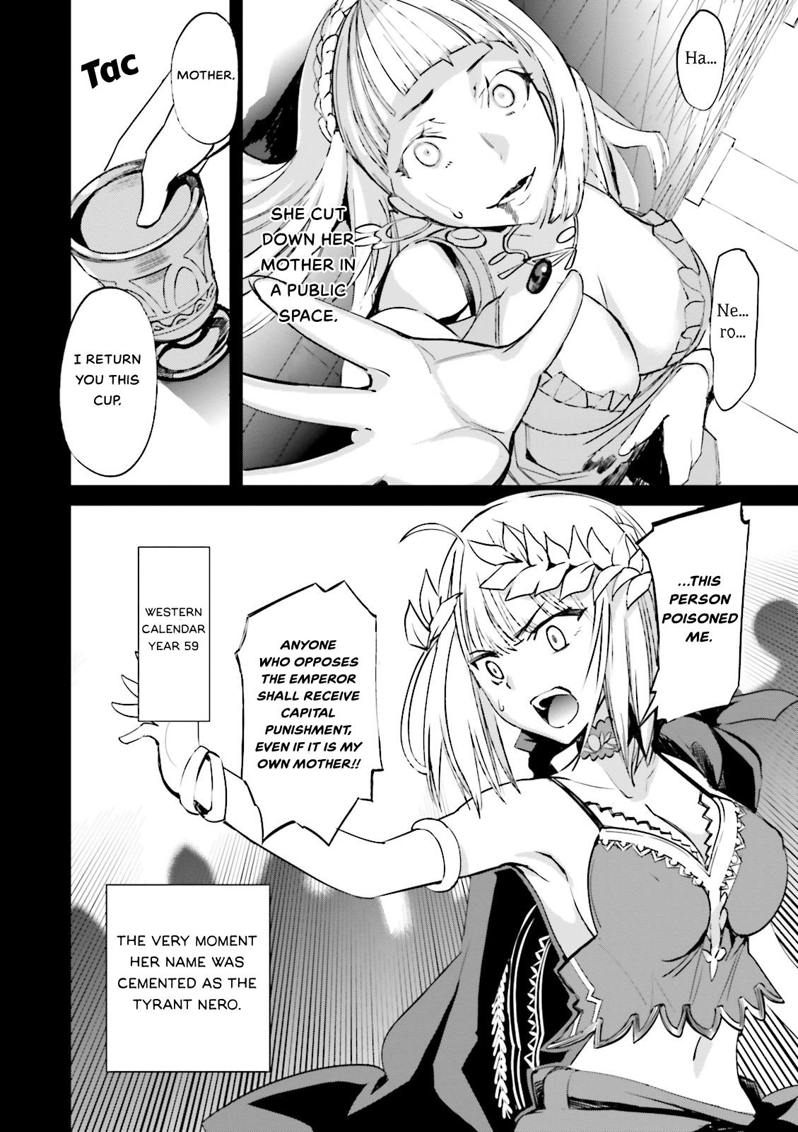 Fate/extra Chapter 25 #6