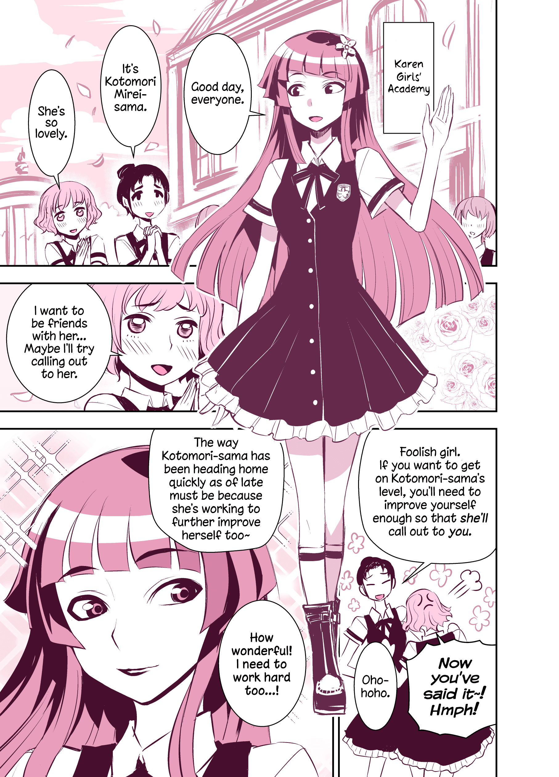 Tadokoro-San Chapter 111.5 #1