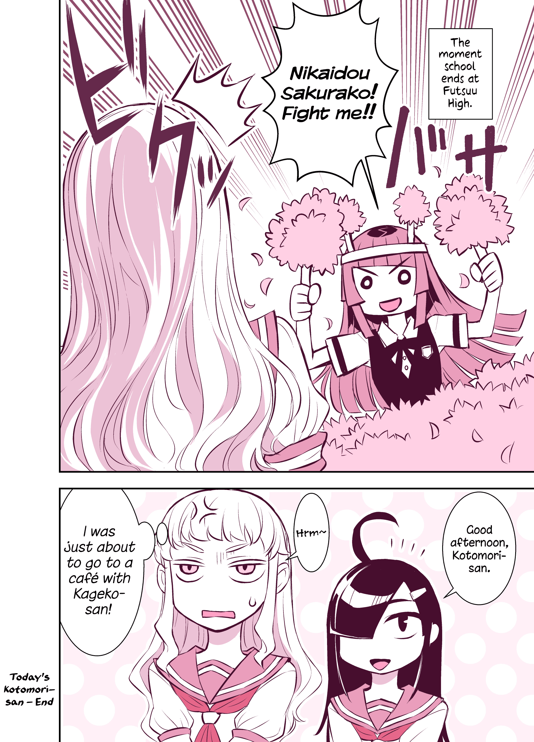 Tadokoro-San Chapter 111.5 #2