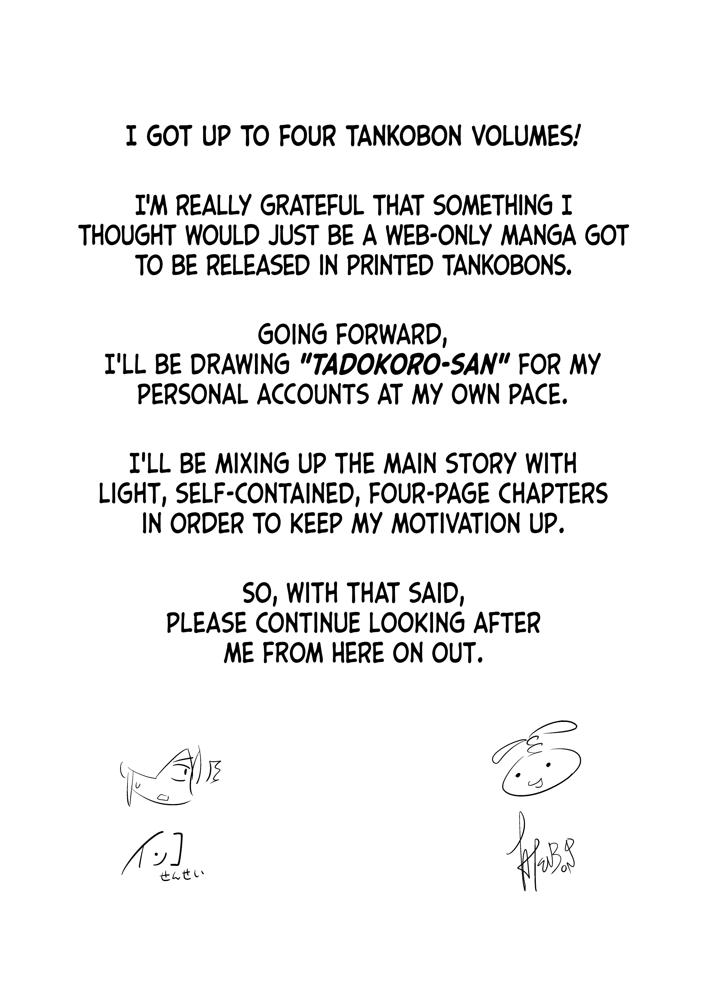 Tadokoro-San Chapter 110 #6