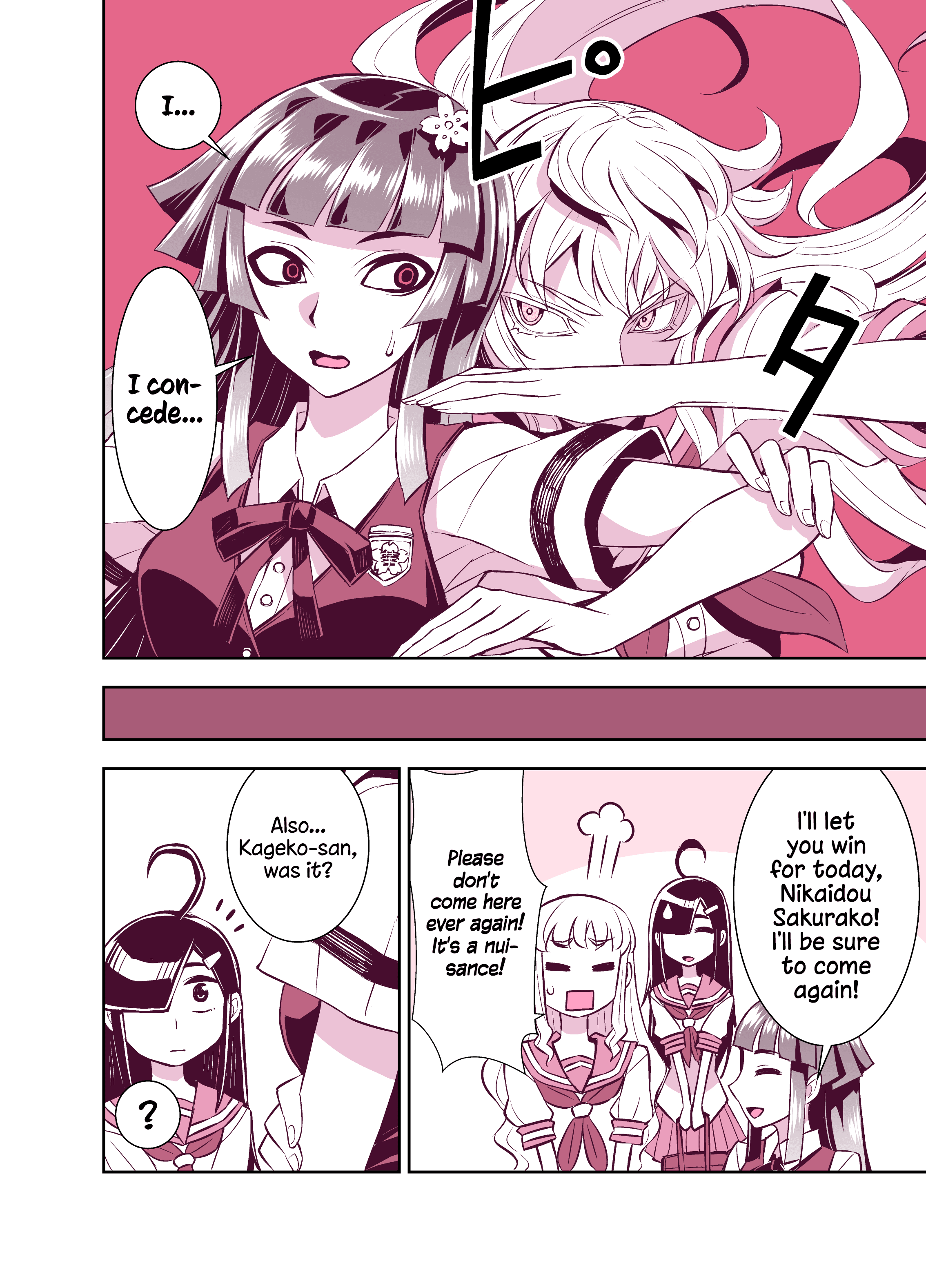 Tadokoro-San Chapter 109 #5