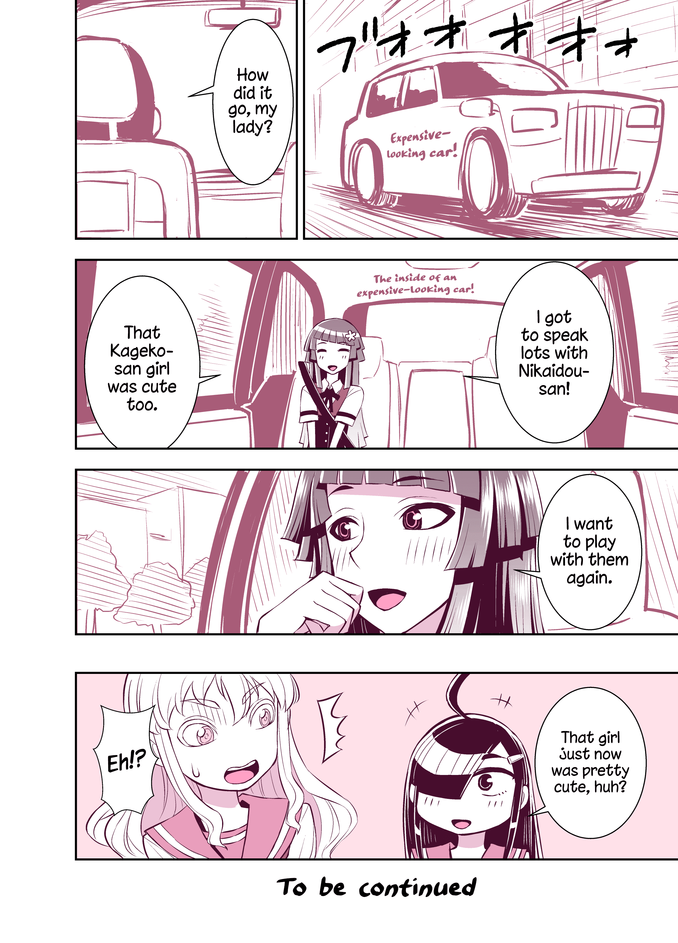 Tadokoro-San Chapter 109 #7