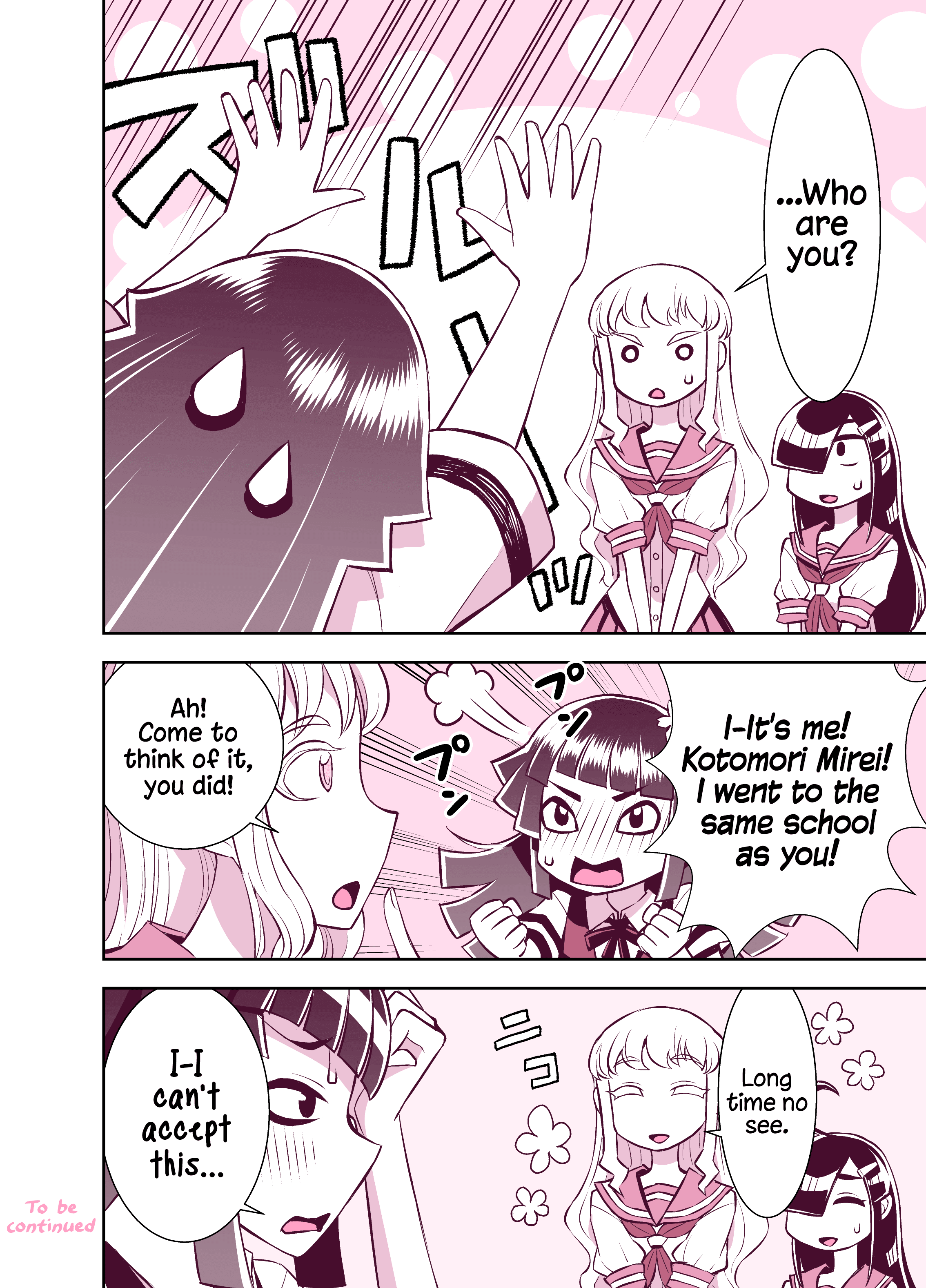 Tadokoro-San Chapter 107 #4