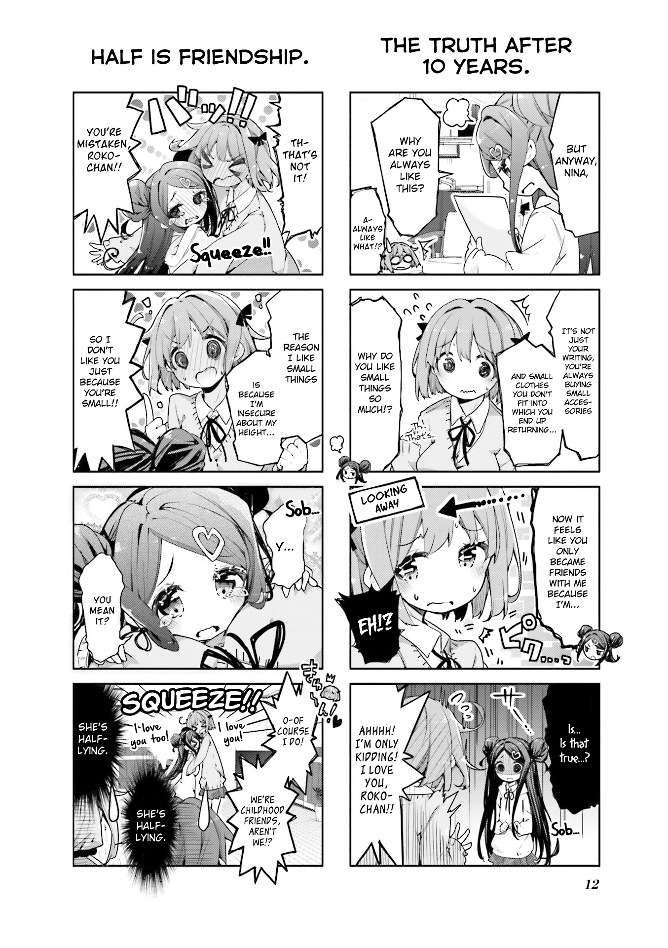 Dropout Idol Fruit Tart Chapter 14 #13