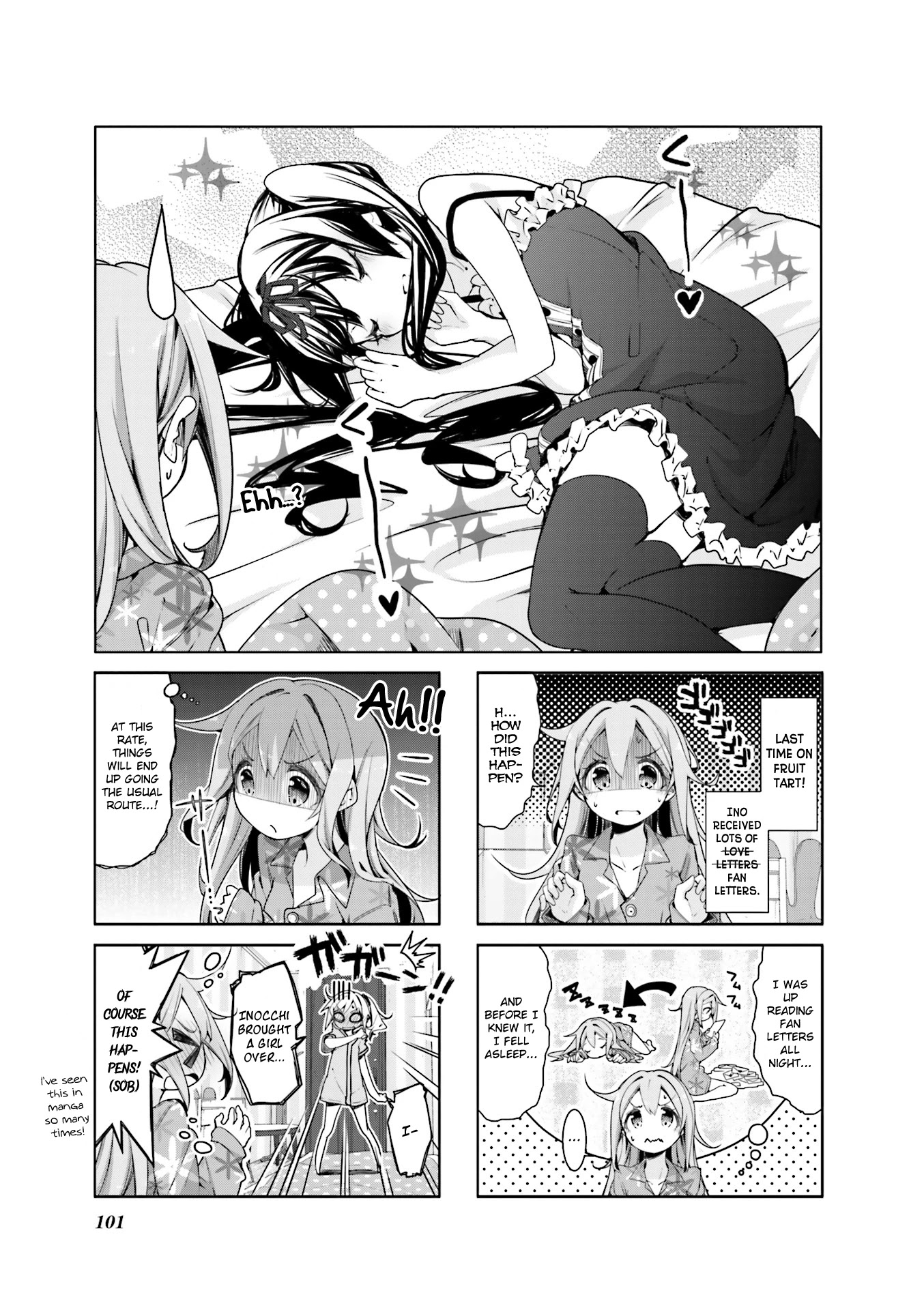 Dropout Idol Fruit Tart Chapter 12 #1