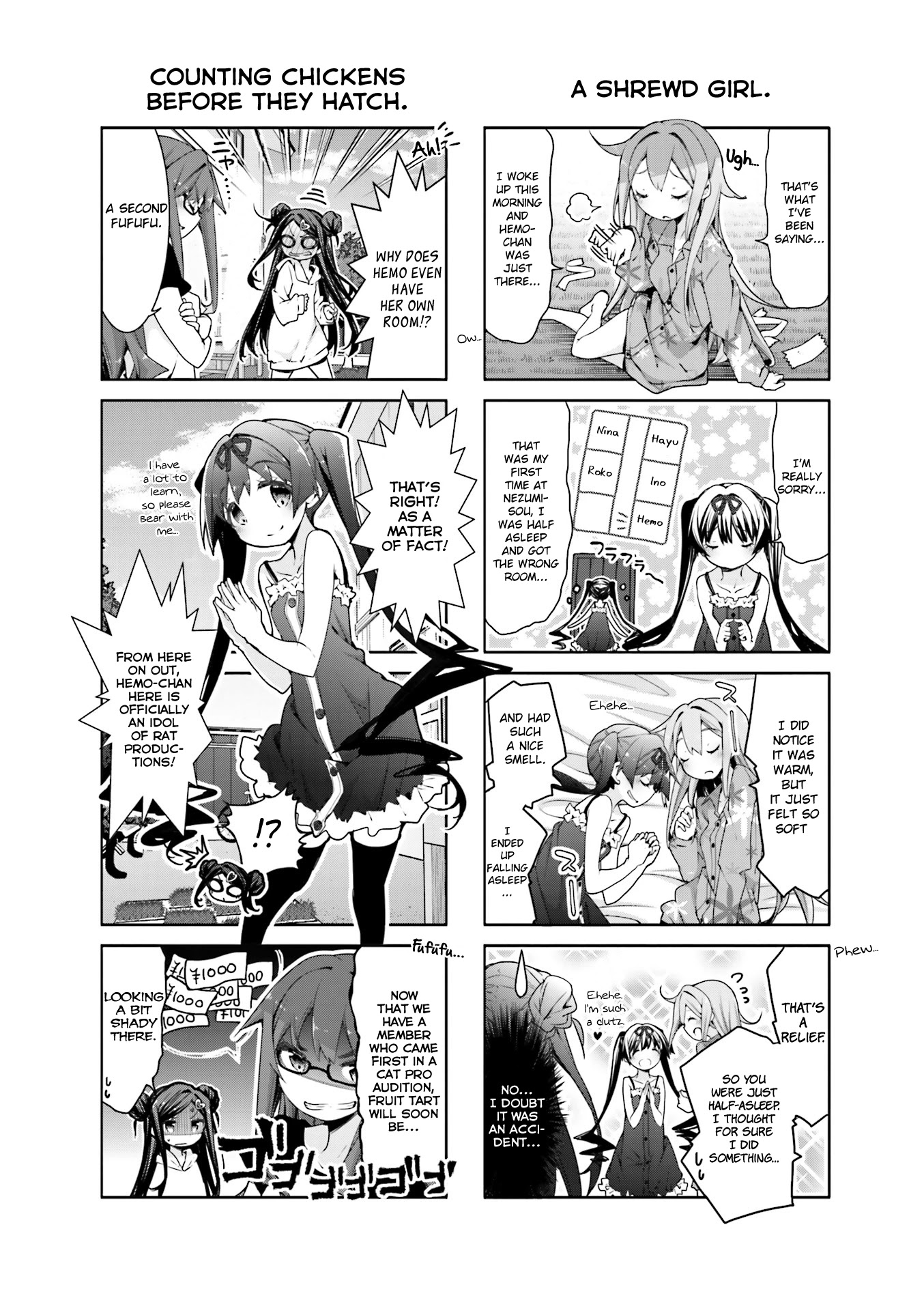 Dropout Idol Fruit Tart Chapter 12 #4