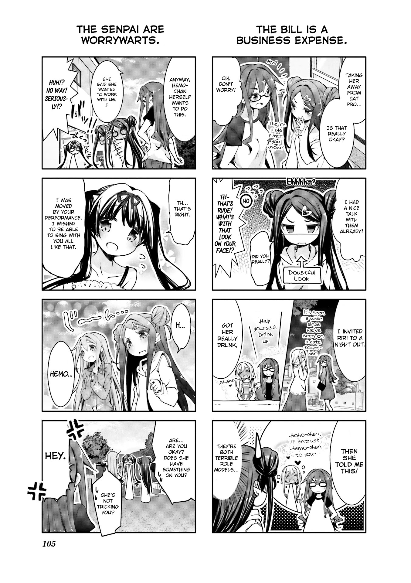 Dropout Idol Fruit Tart Chapter 12 #5