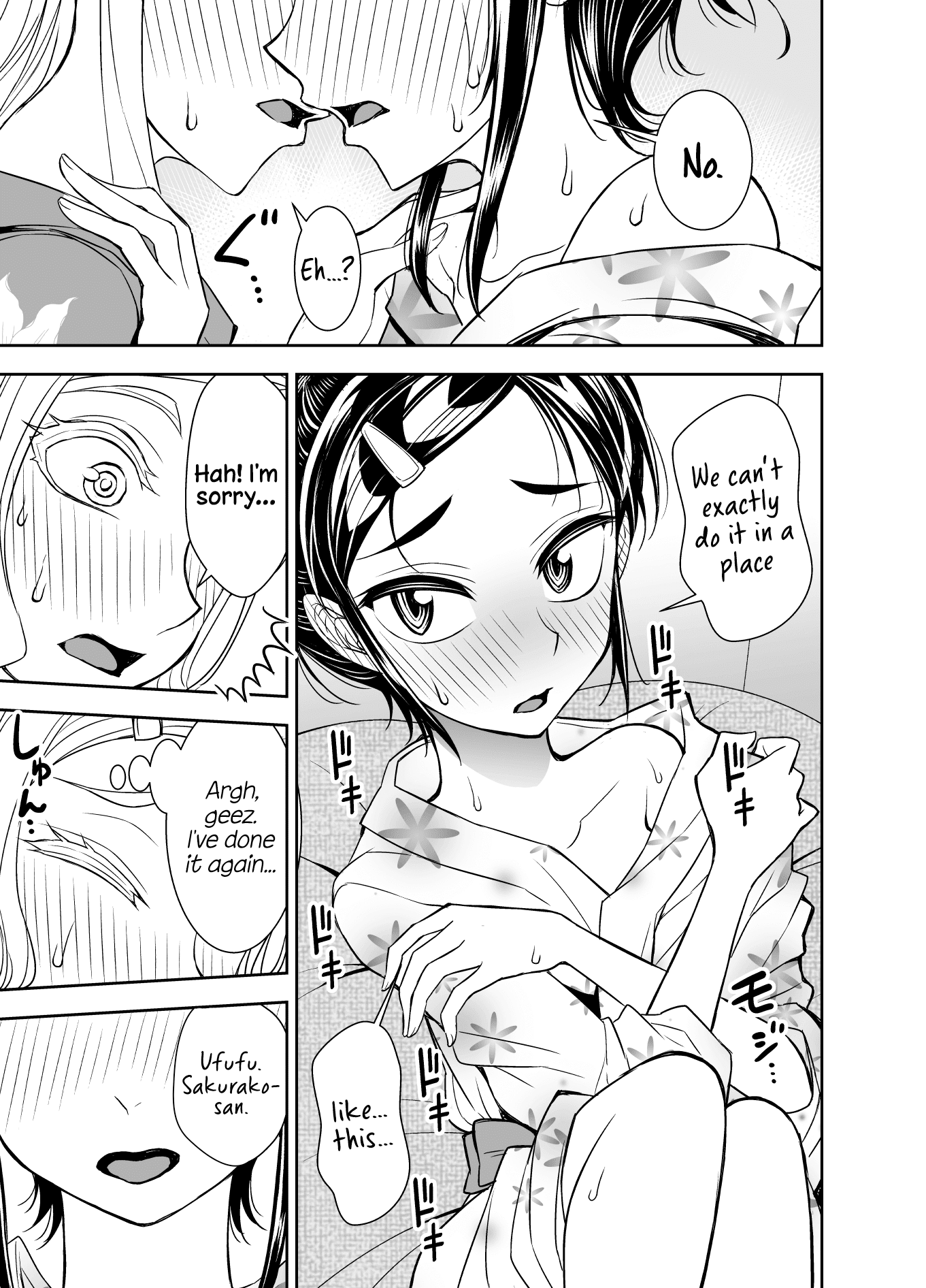 Tadokoro-San Chapter 99 #7