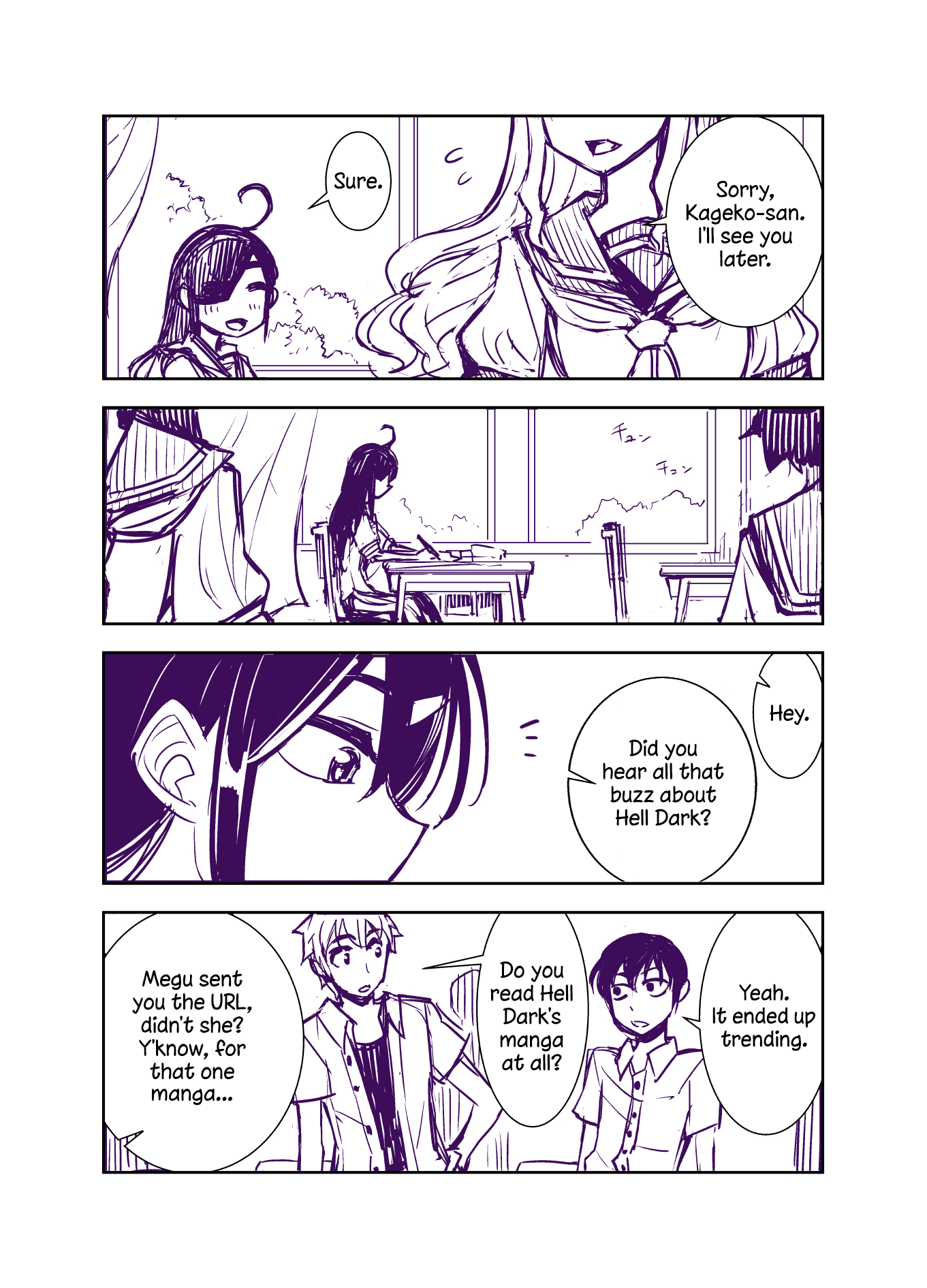 Tadokoro-San Chapter 100 #5