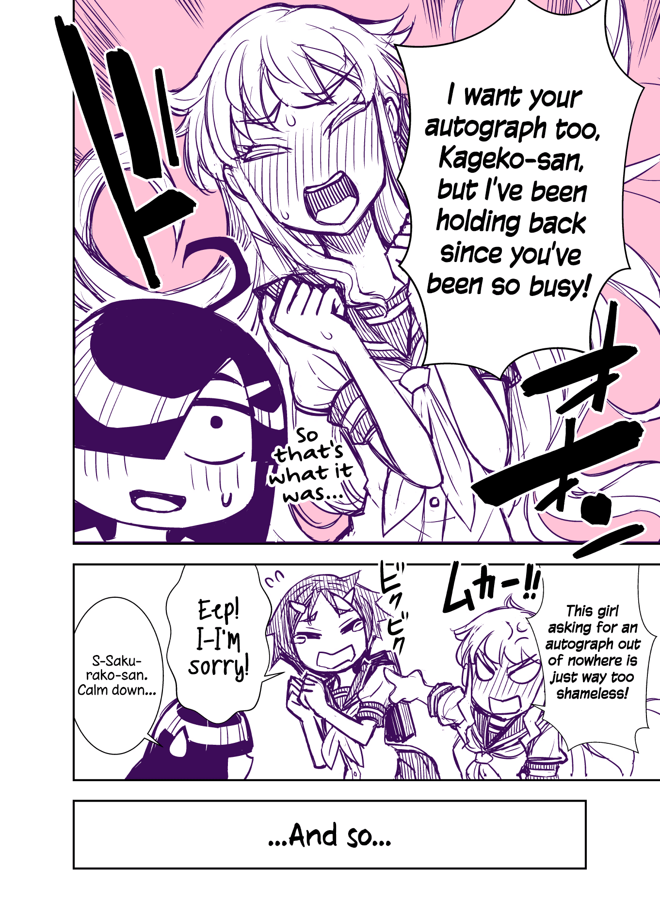 Tadokoro-San Chapter 100 #16