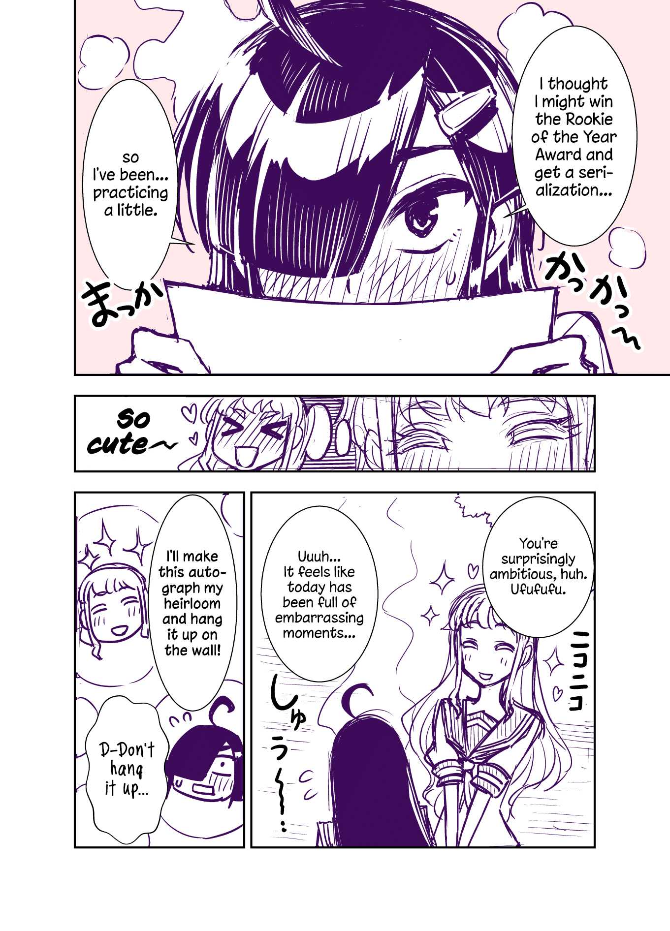 Tadokoro-San Chapter 100 #18