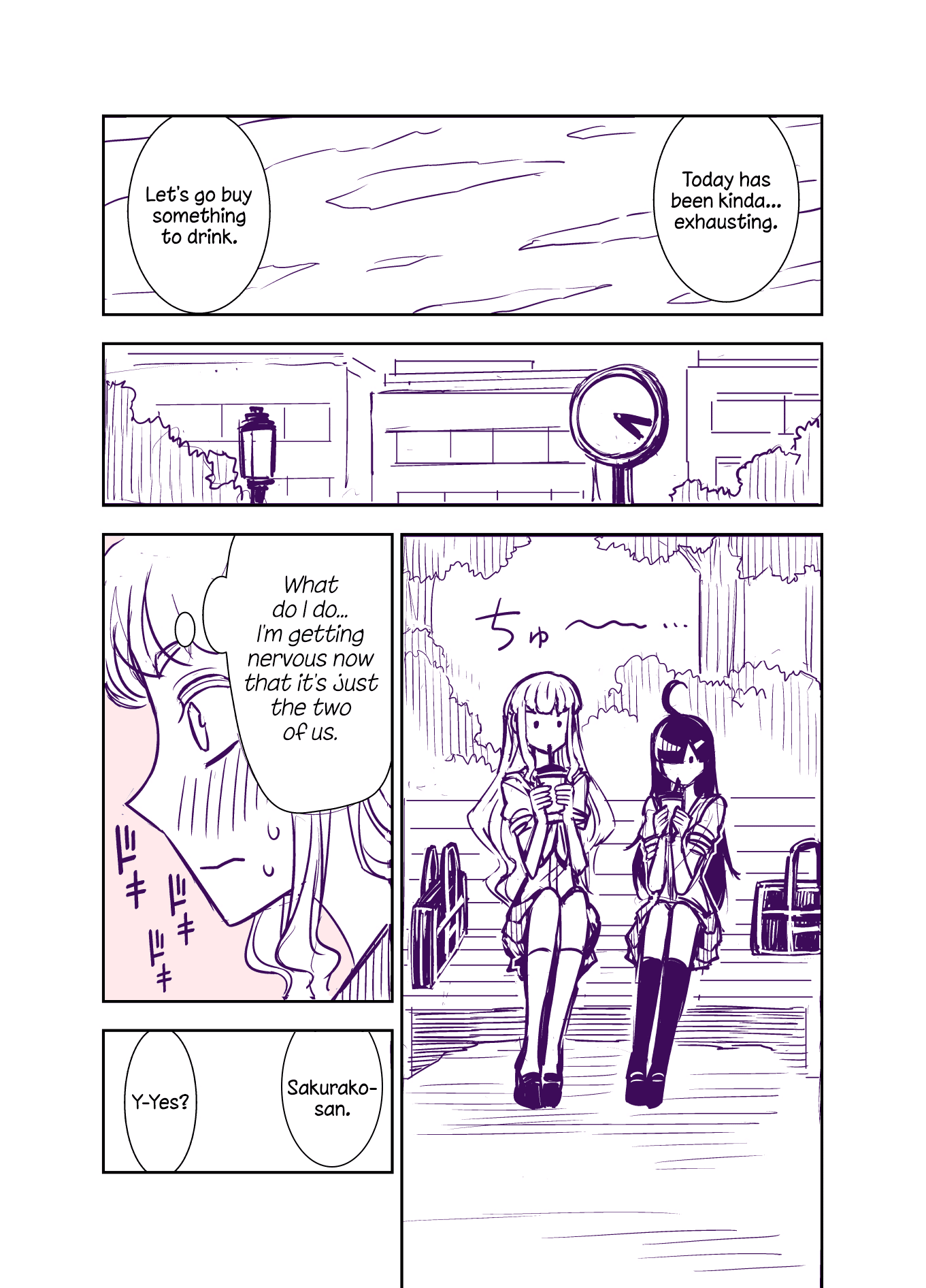 Tadokoro-San Chapter 100 #19