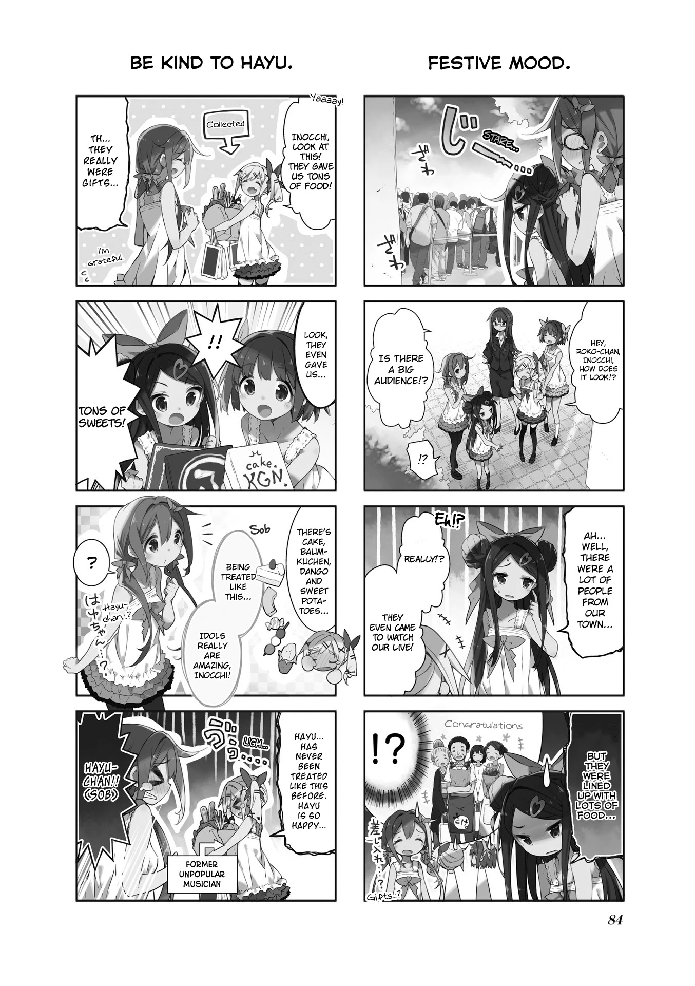 Dropout Idol Fruit Tart Chapter 10 #2