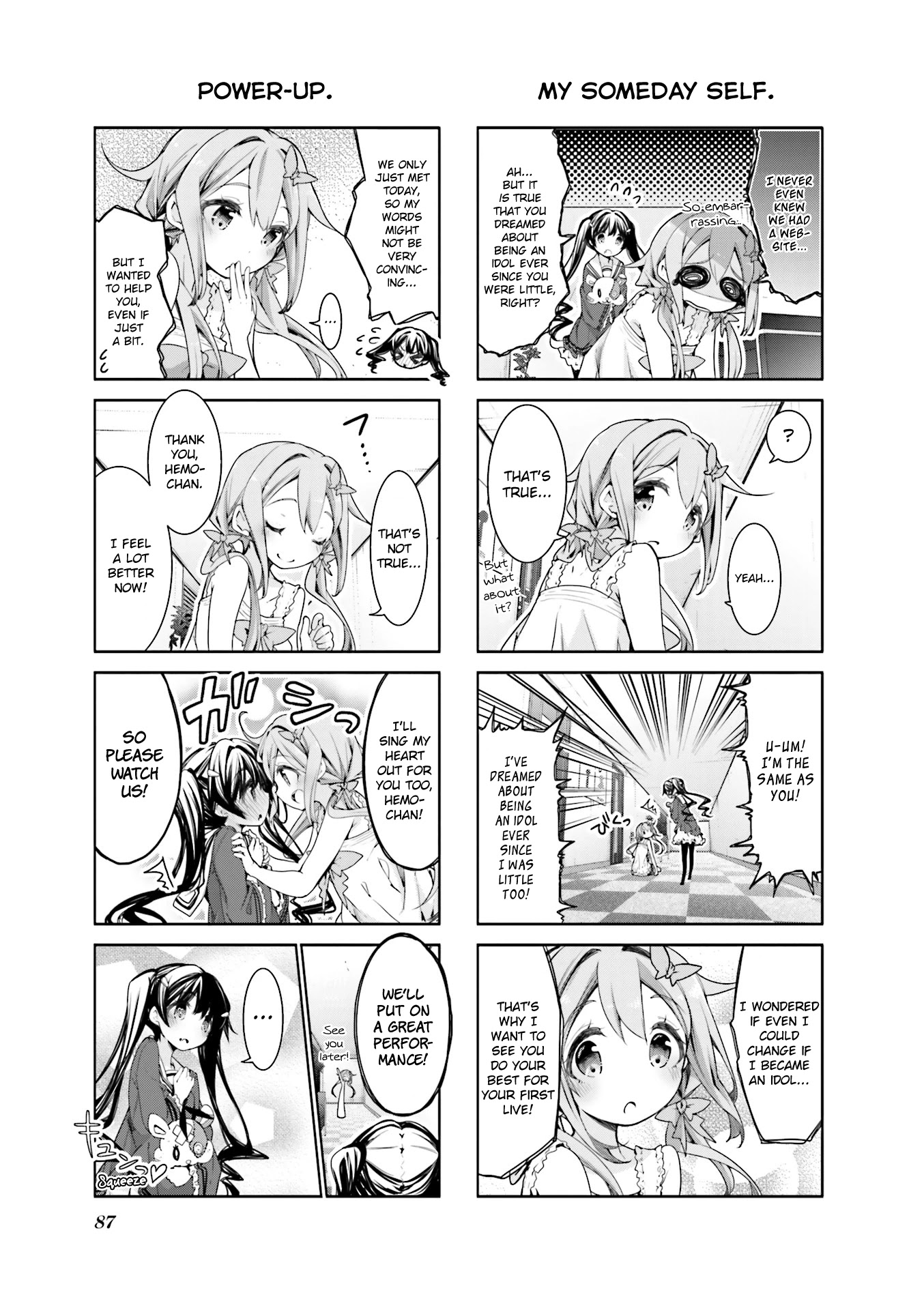 Dropout Idol Fruit Tart Chapter 10 #5