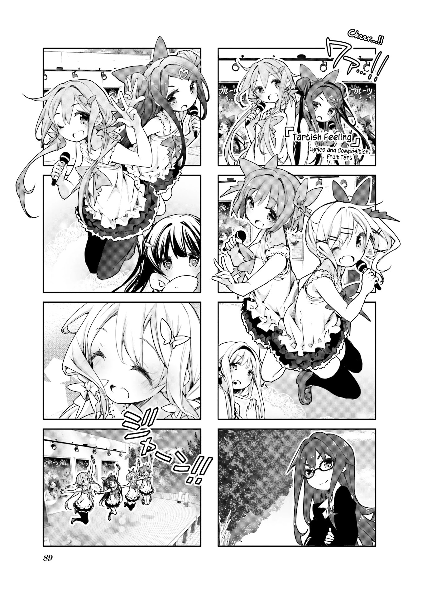 Dropout Idol Fruit Tart Chapter 10 #7