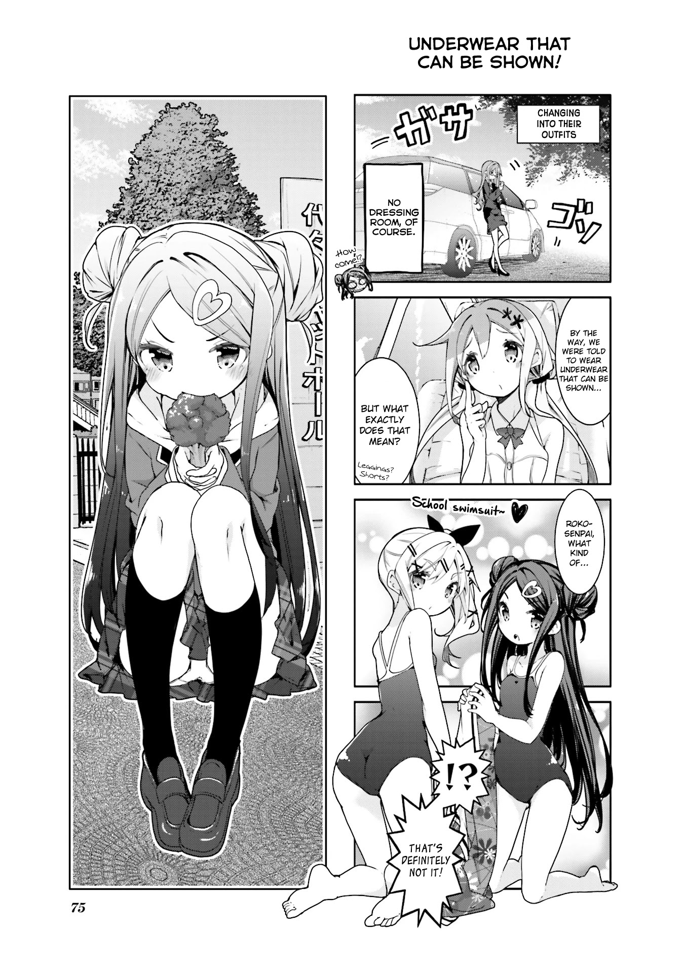 Dropout Idol Fruit Tart Chapter 9 #1