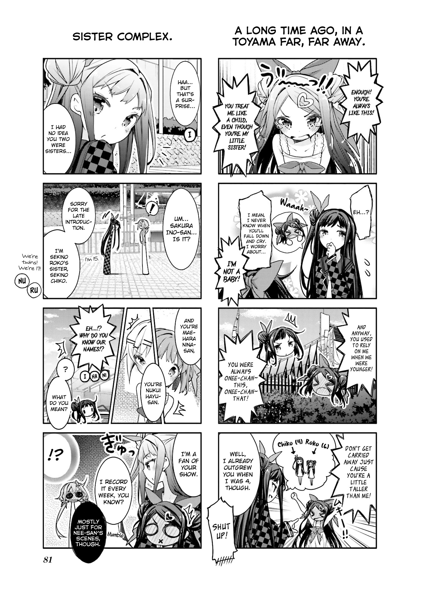 Dropout Idol Fruit Tart Chapter 9 #7