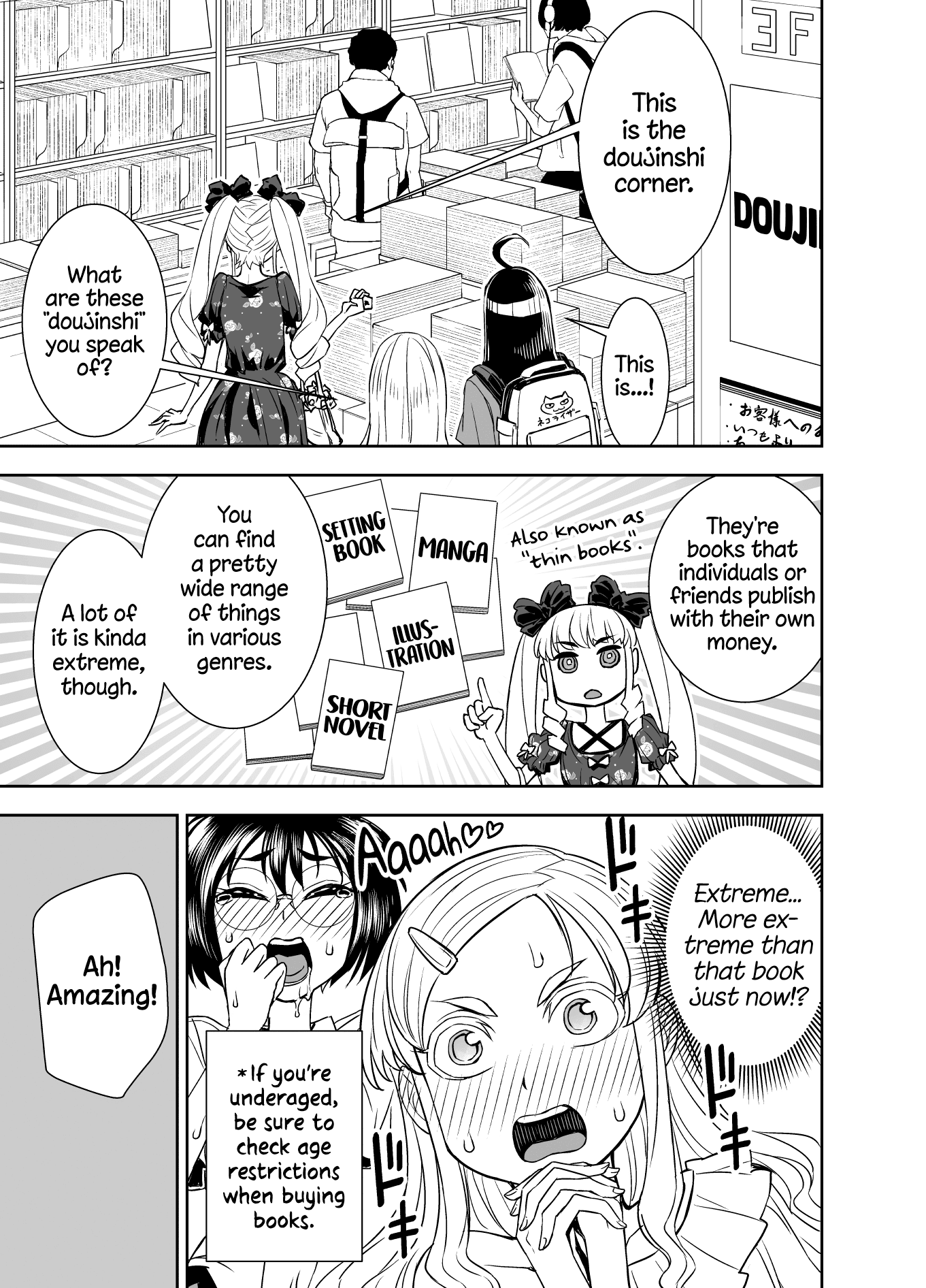 Tadokoro-San Chapter 95 #1