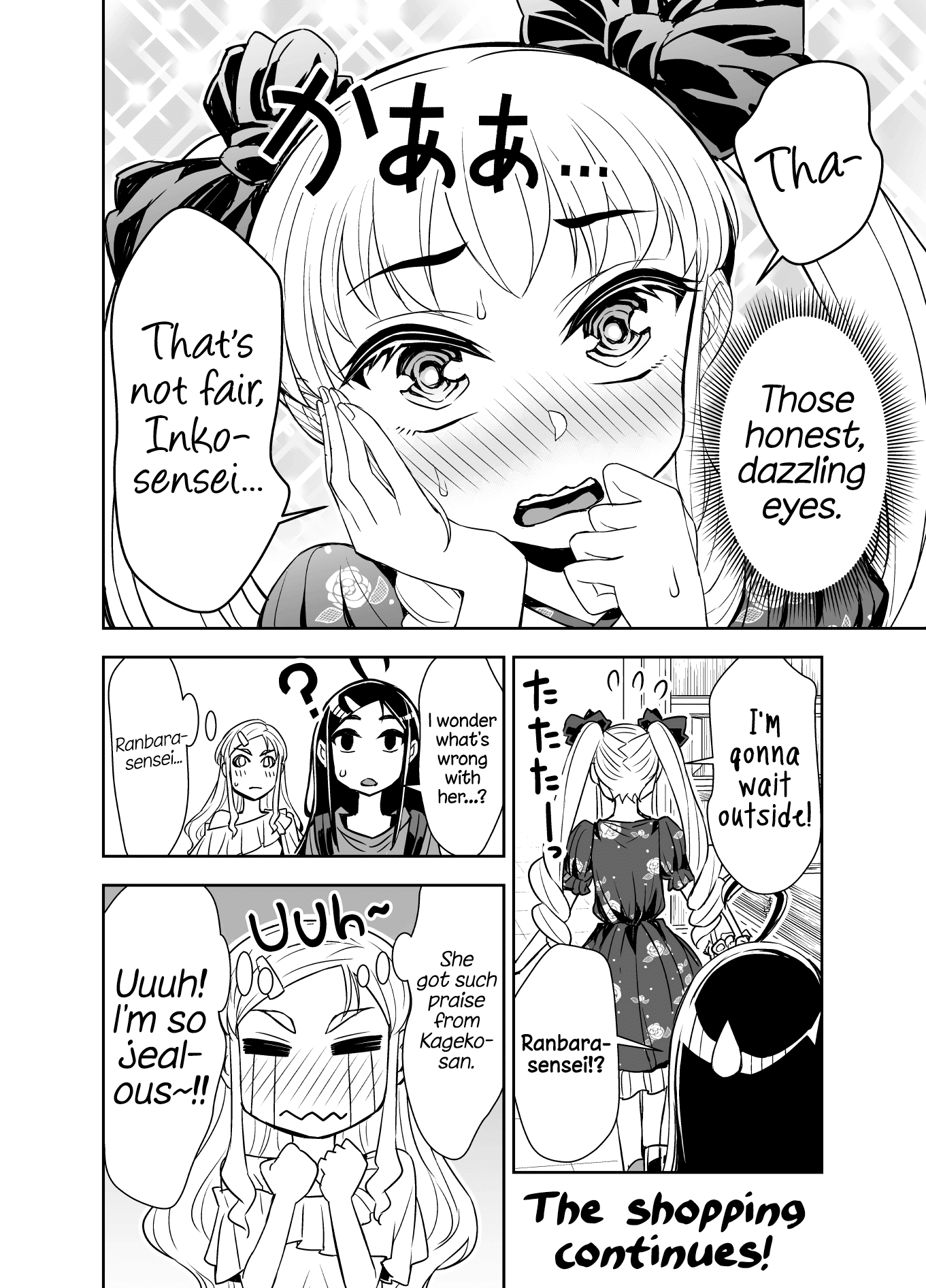 Tadokoro-San Chapter 95 #4