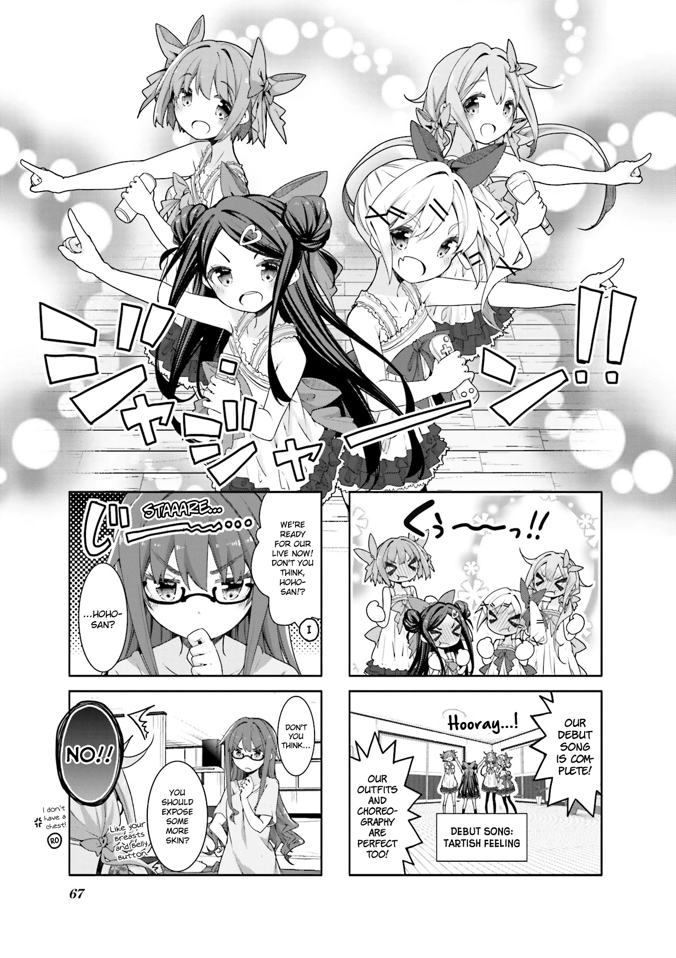 Dropout Idol Fruit Tart Chapter 8 #1