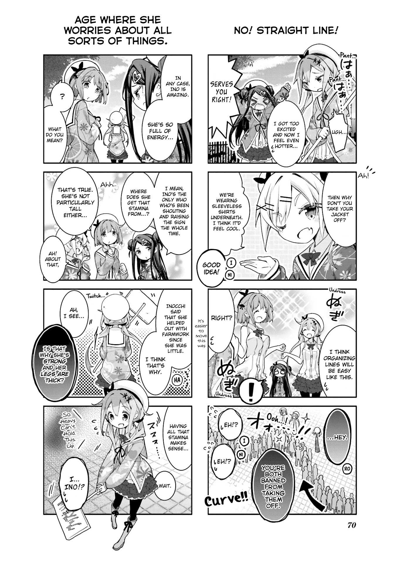 Dropout Idol Fruit Tart Chapter 8 #4