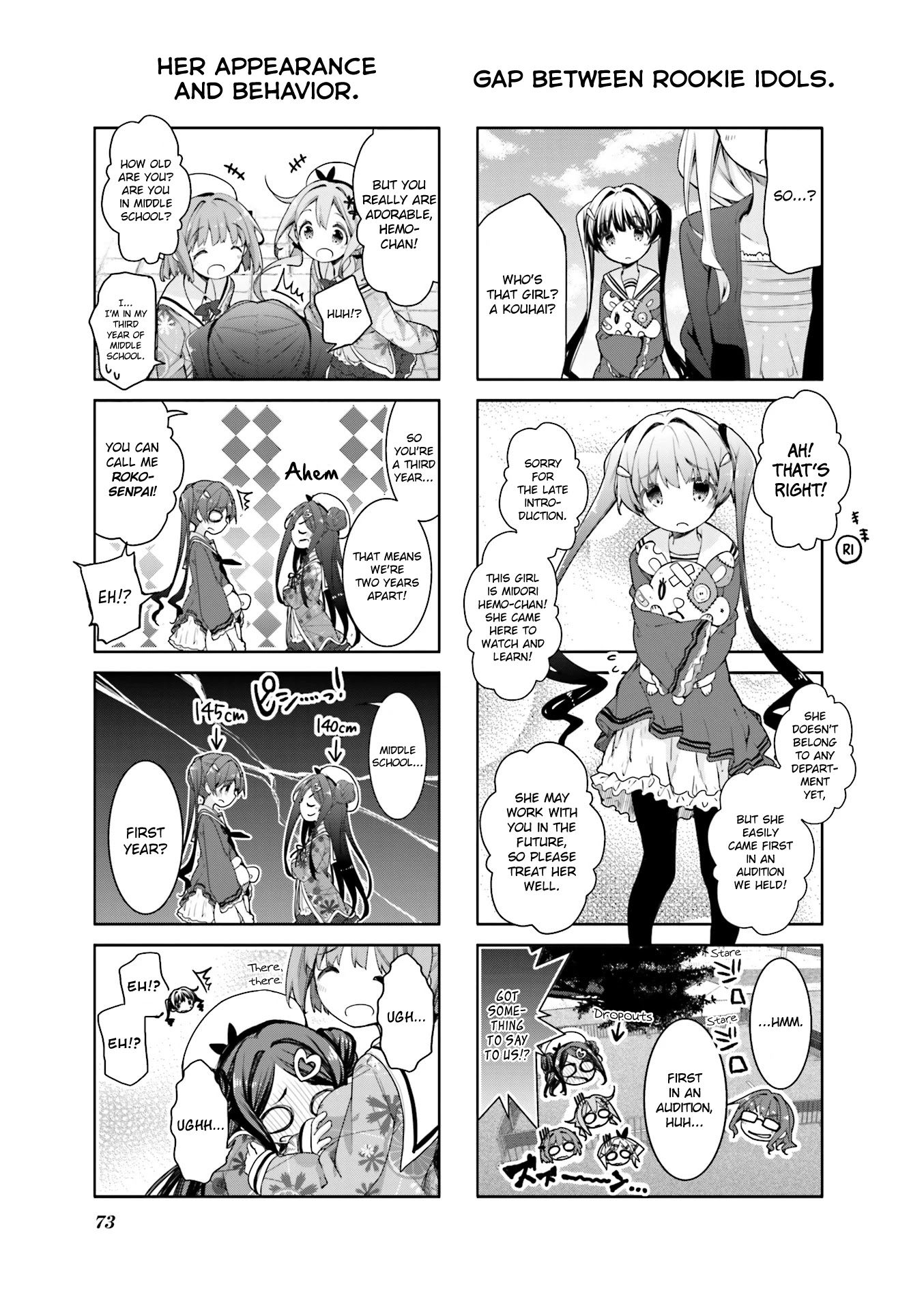 Dropout Idol Fruit Tart Chapter 8 #7