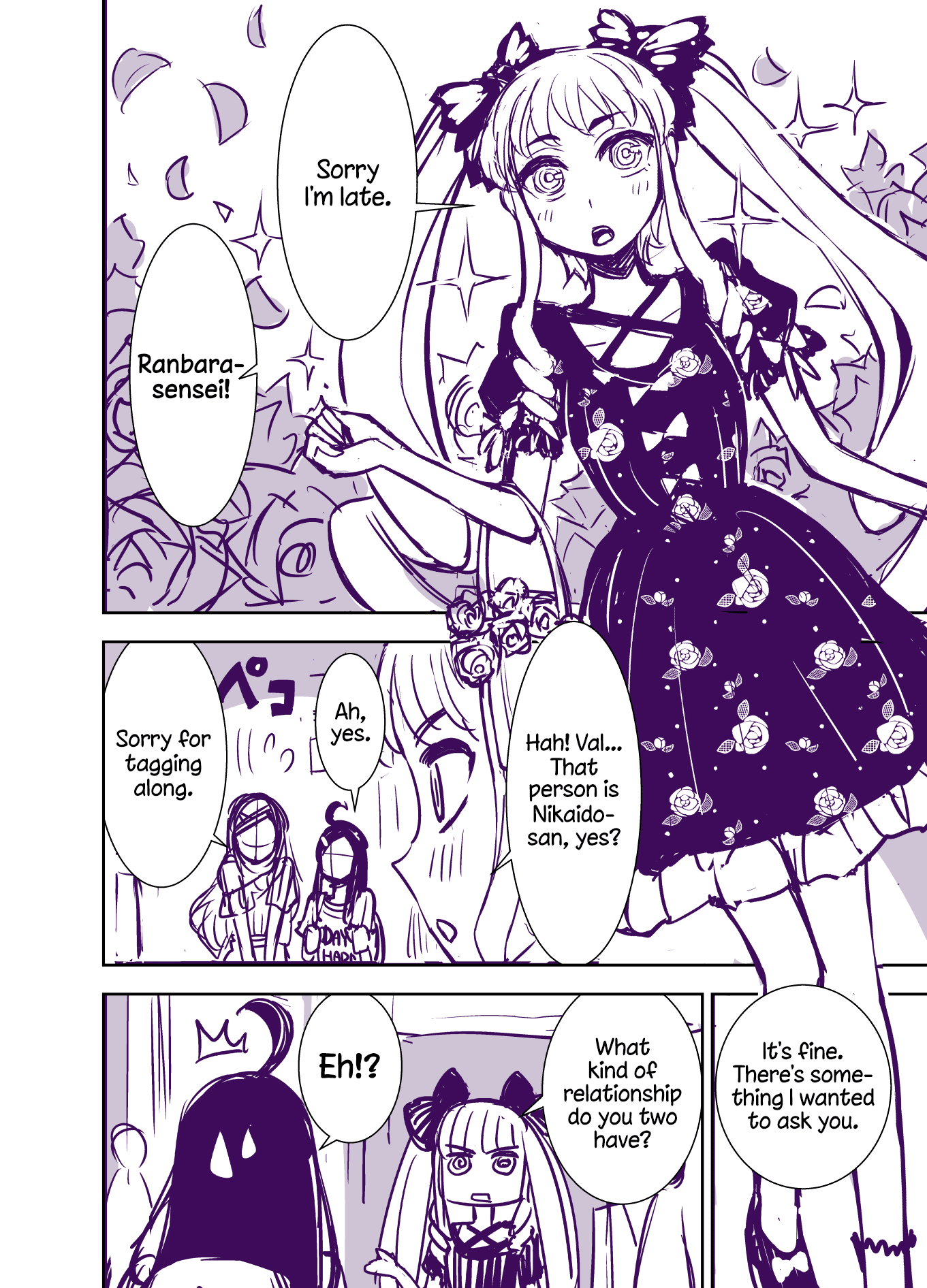 Tadokoro-San Chapter 93 #6