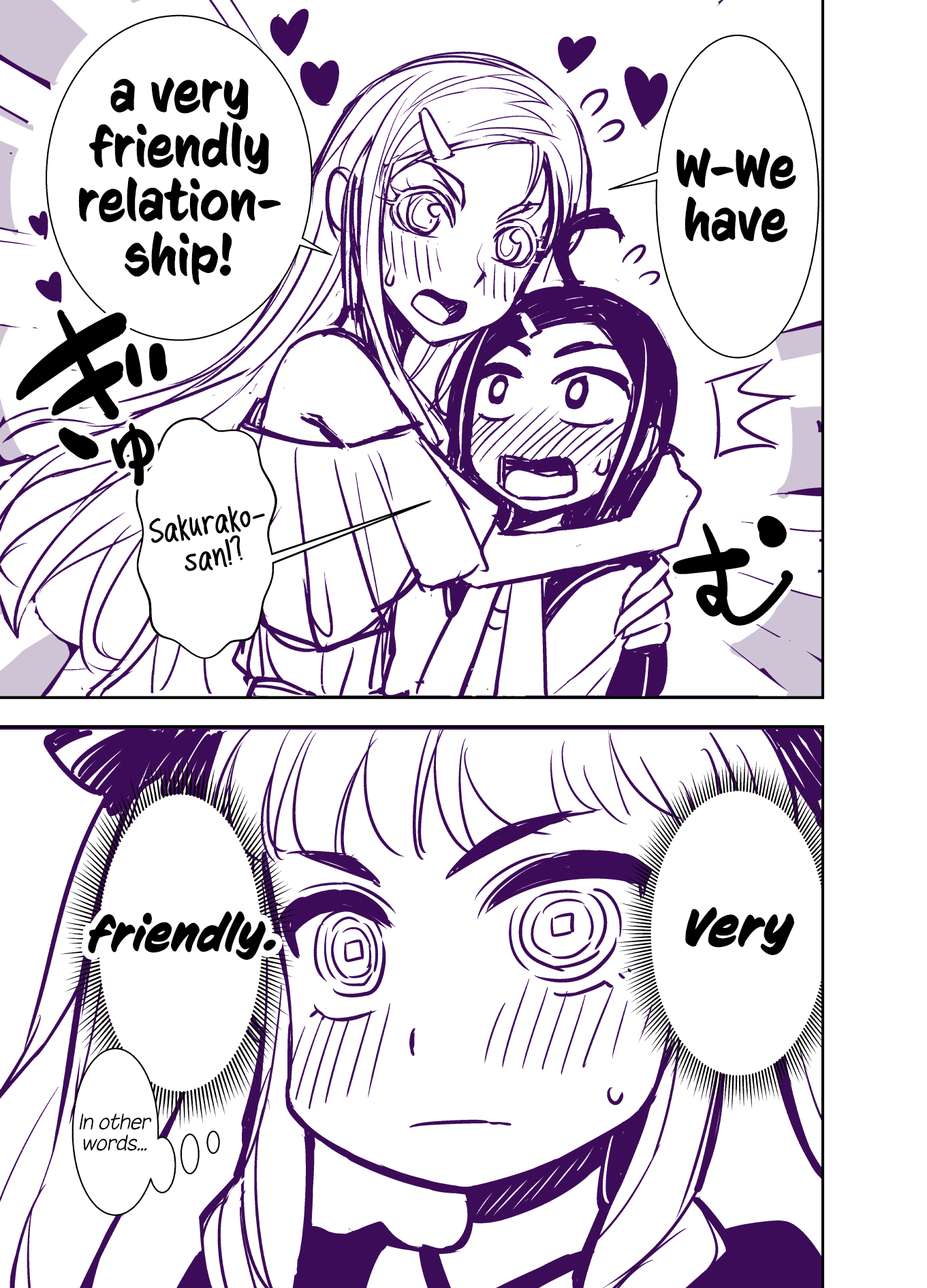 Tadokoro-San Chapter 93 #7