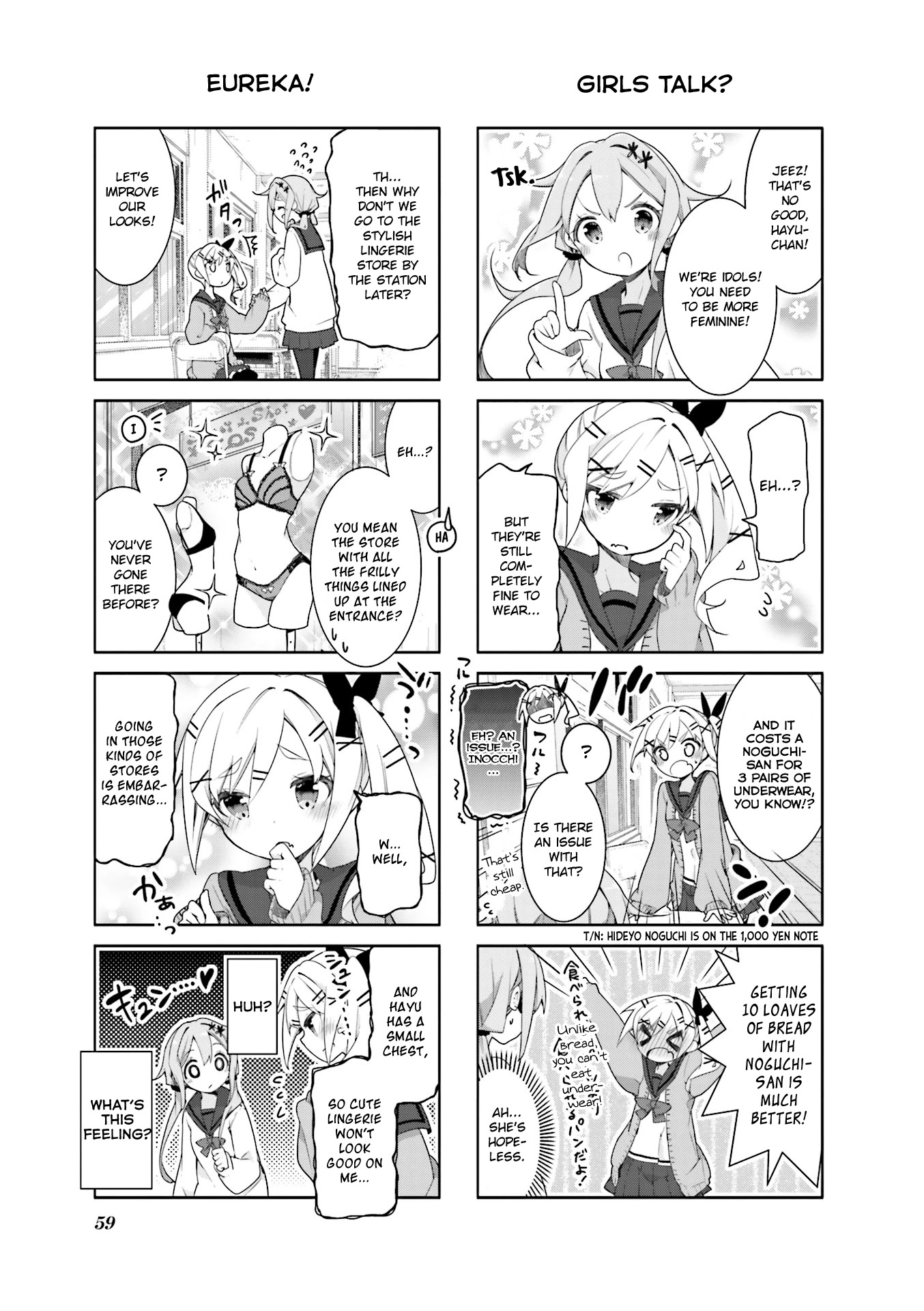 Dropout Idol Fruit Tart Chapter 7 #3