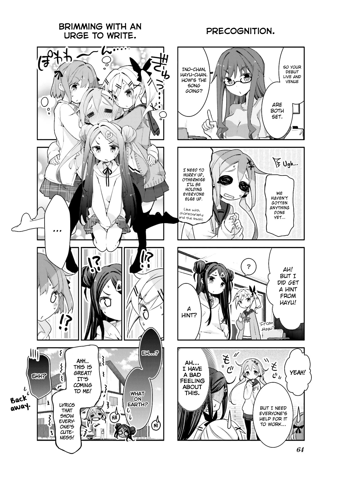 Dropout Idol Fruit Tart Chapter 7 #8