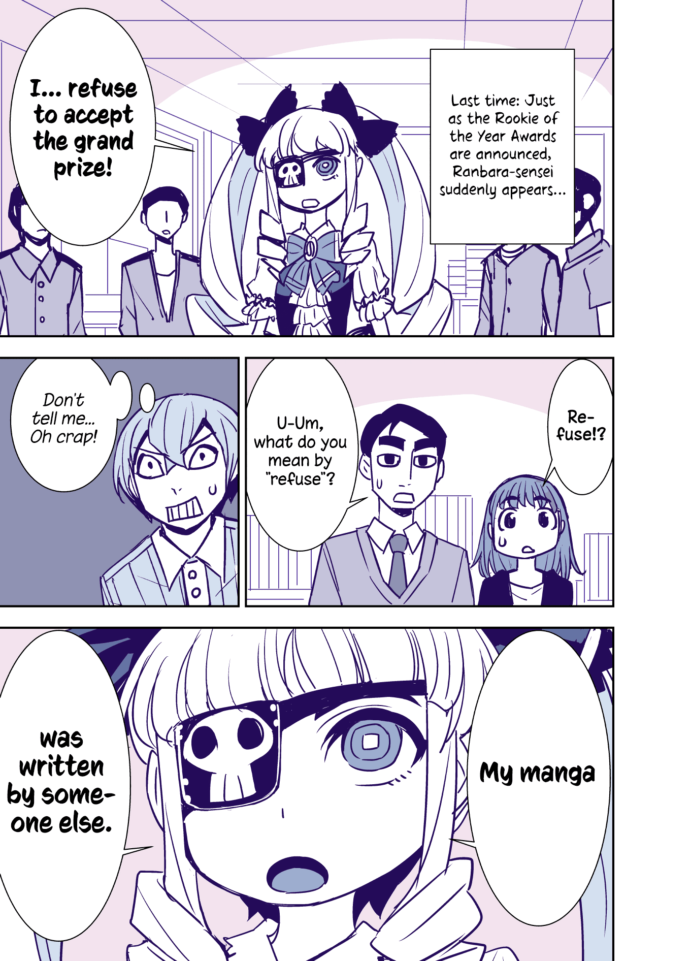 Tadokoro-San Chapter 91 #1