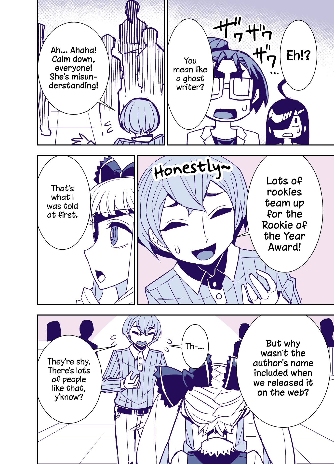 Tadokoro-San Chapter 91 #2