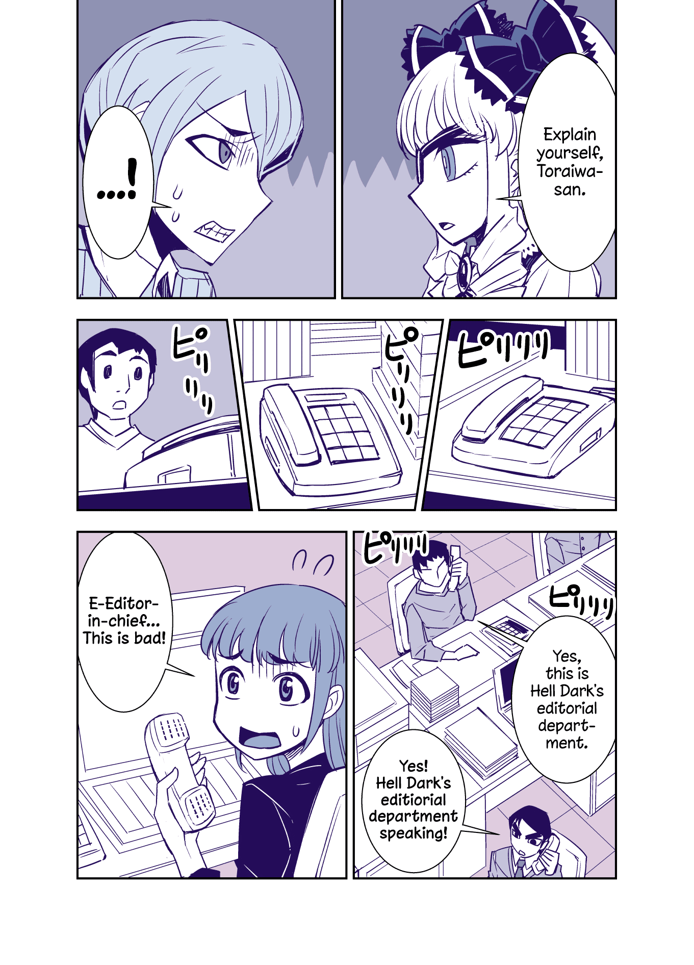 Tadokoro-San Chapter 91 #4