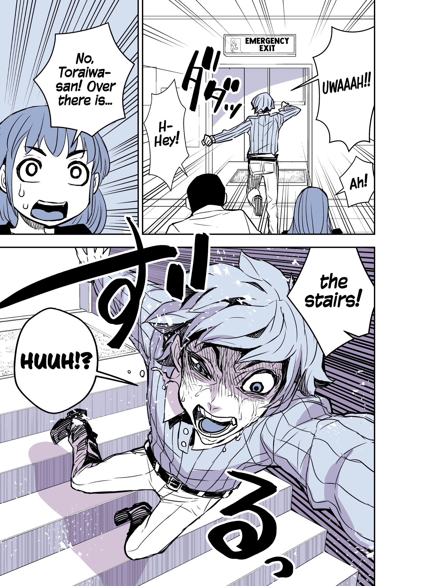 Tadokoro-San Chapter 92 #7