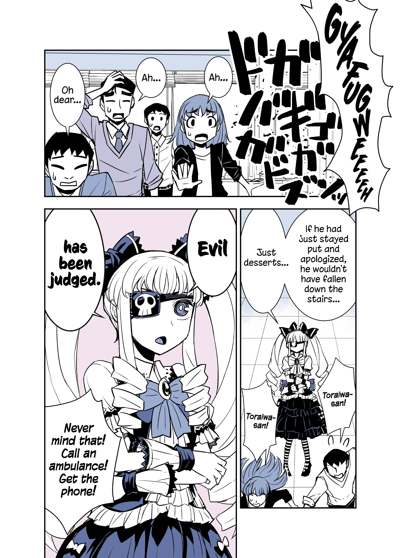 Tadokoro-San Chapter 92 #8