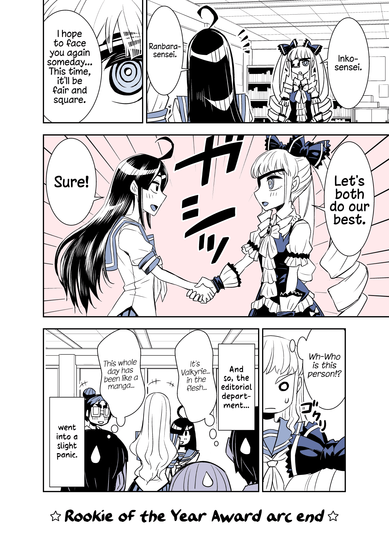 Tadokoro-San Chapter 92 #14