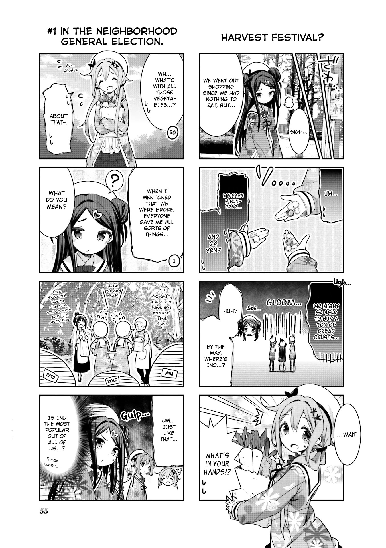 Dropout Idol Fruit Tart Chapter 6 #7