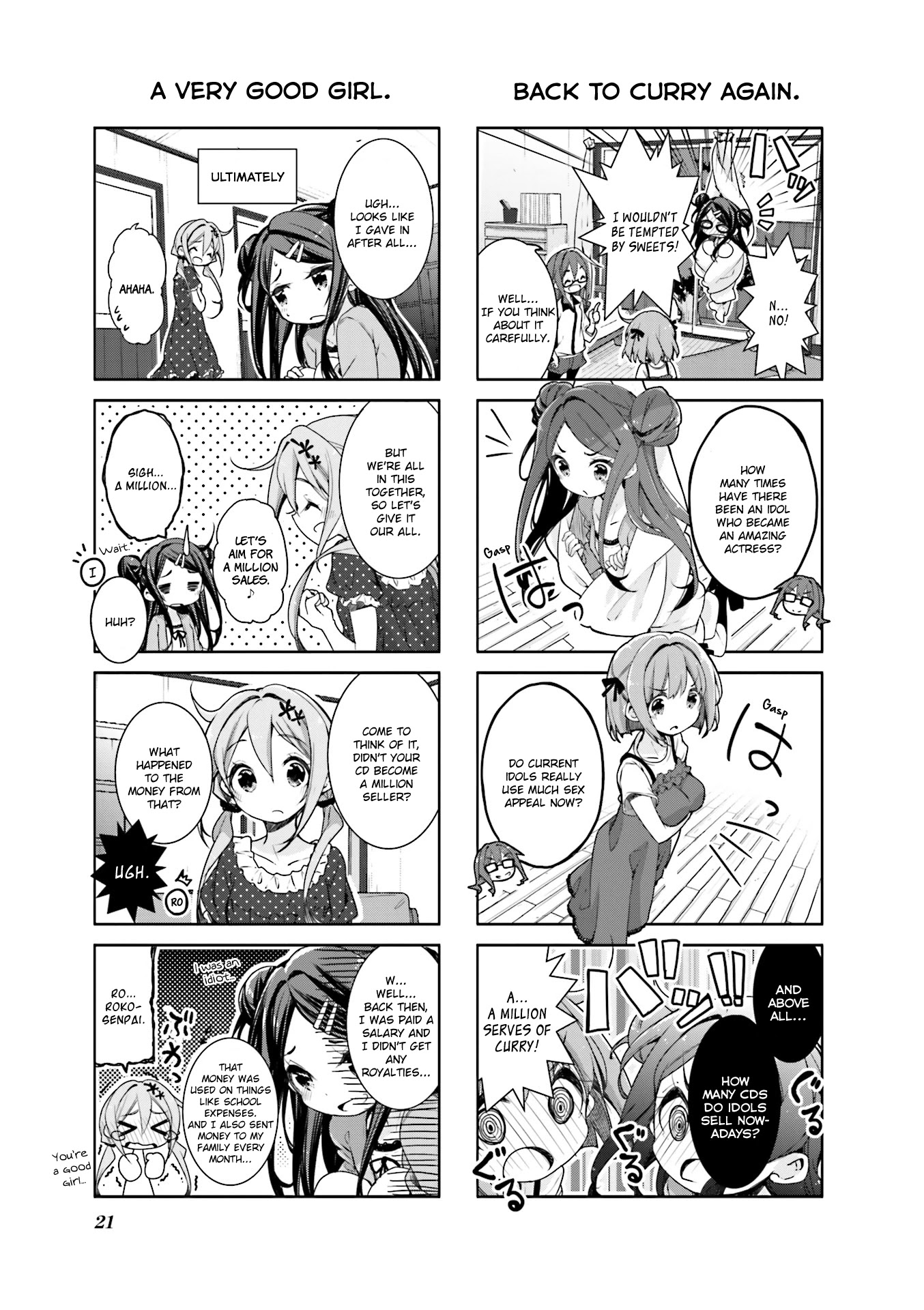 Dropout Idol Fruit Tart Chapter 2 #7